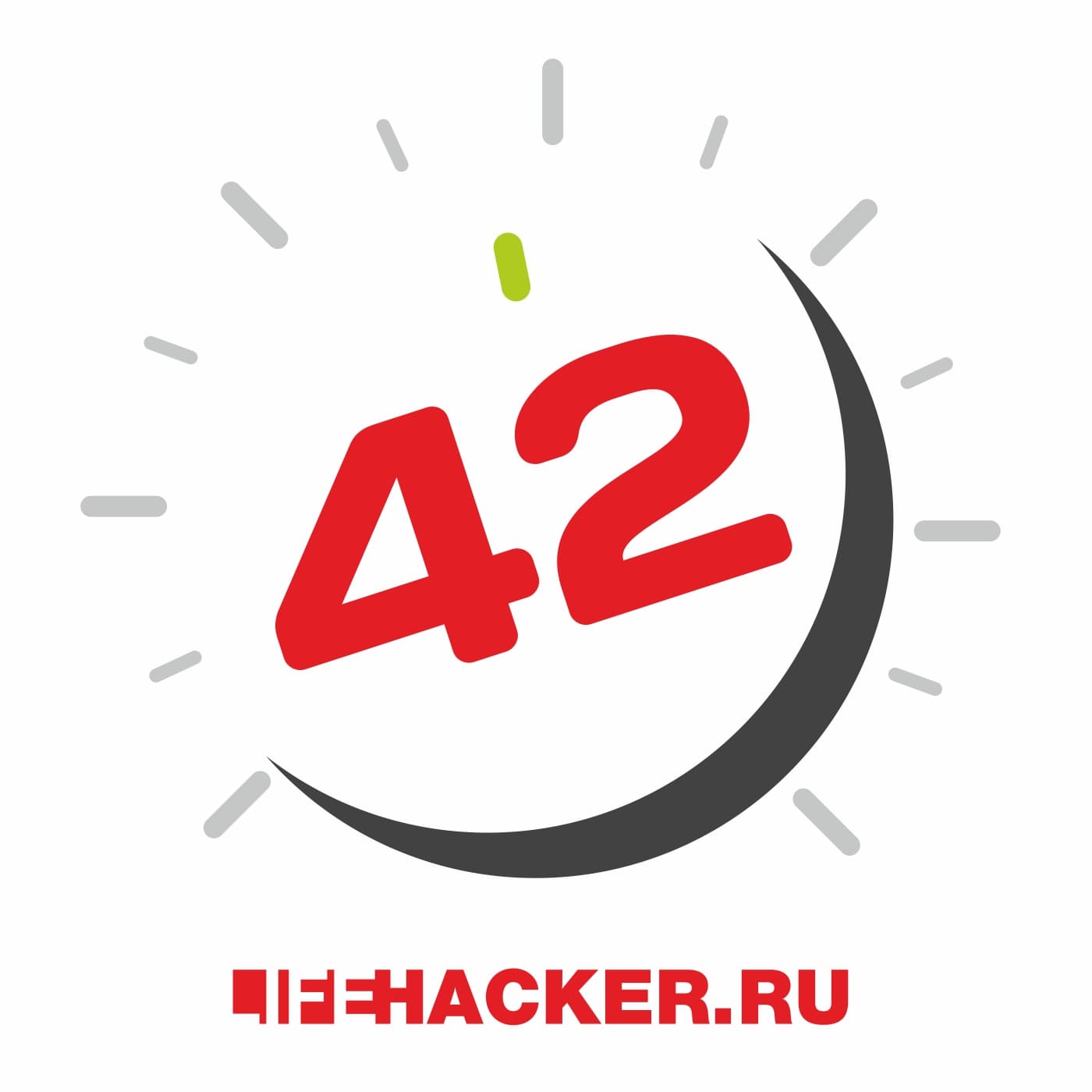 42 cover