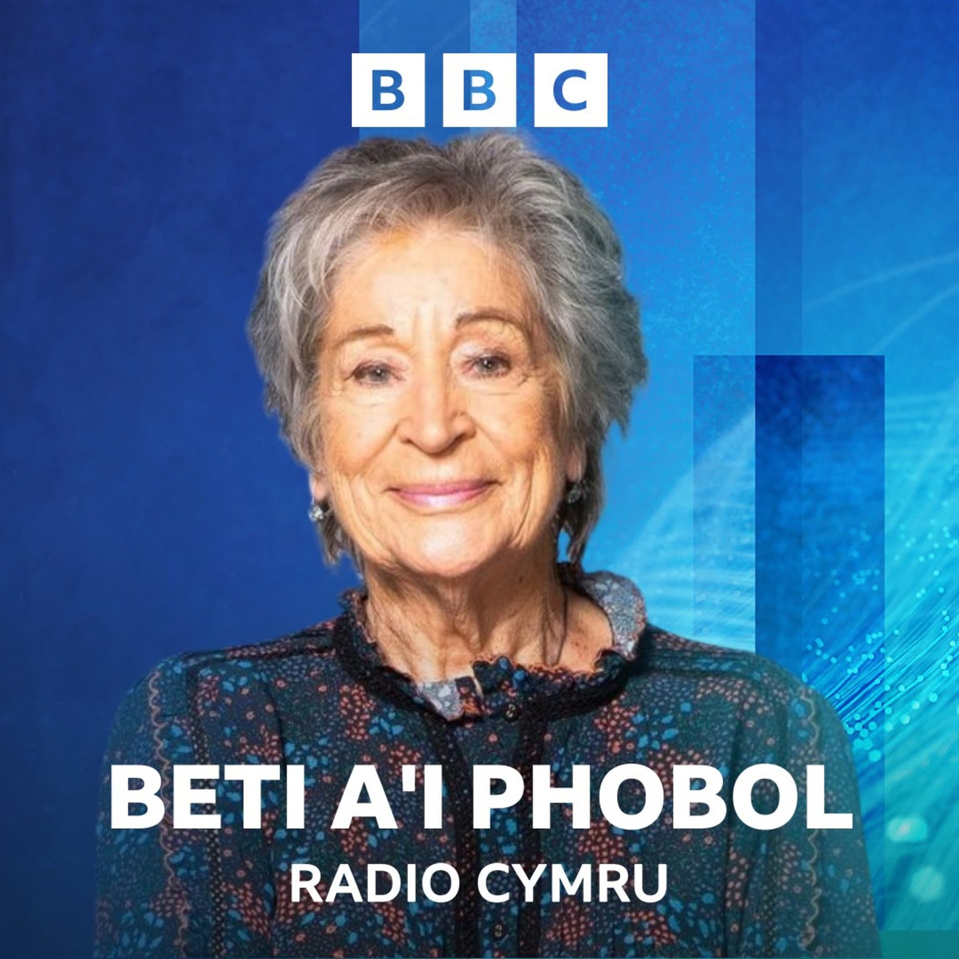 Beti a'i Phobol cover