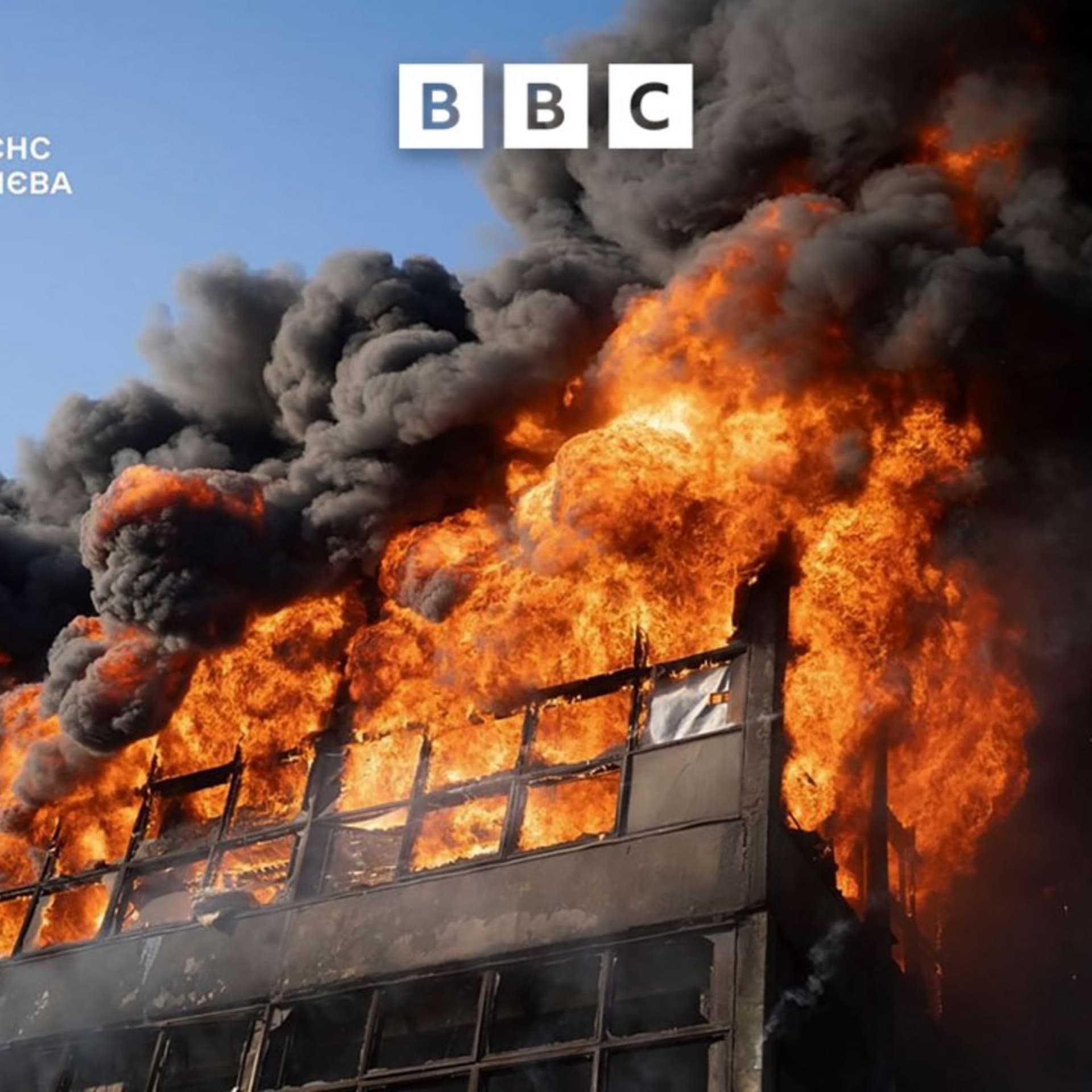 Ukrainian security service say their officer shot dead — Global News Podcast cover