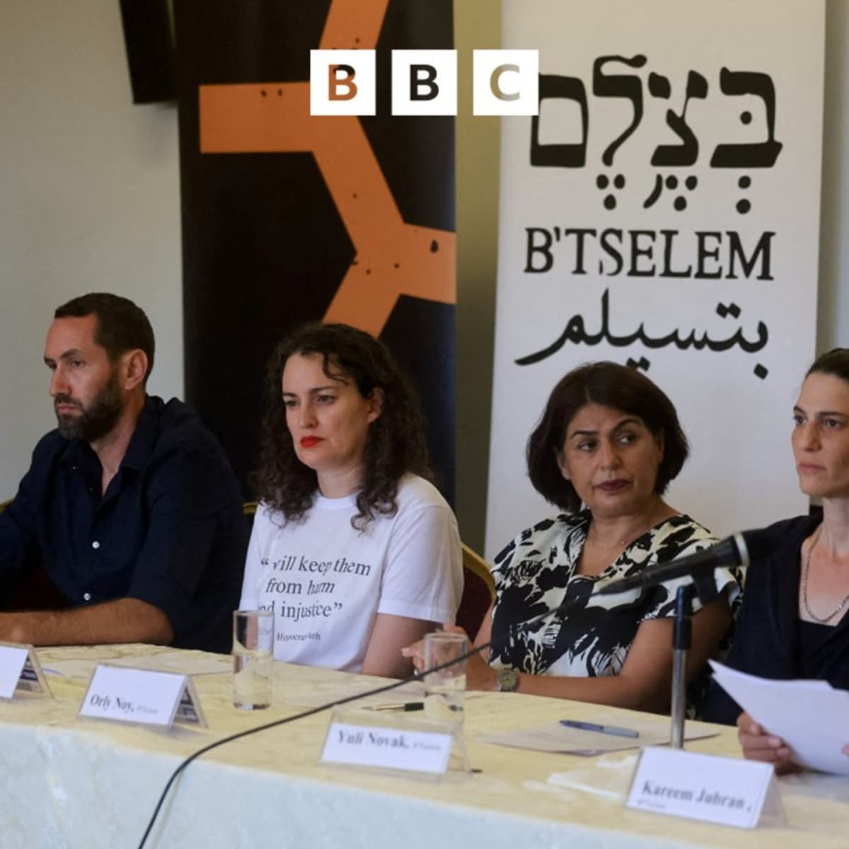 Israeli human rights groups accuse Israel of genocide - Global News Podcast cover