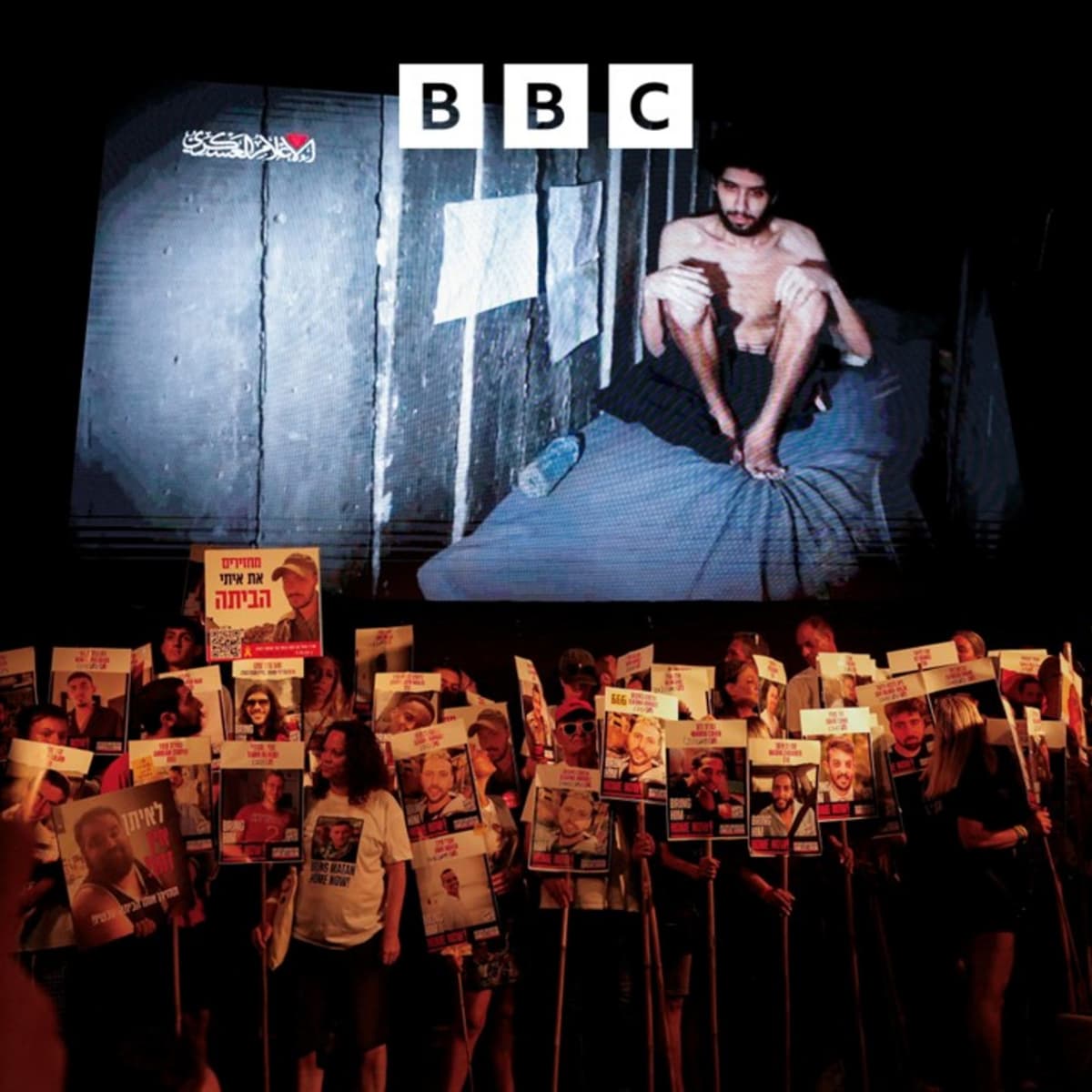 Family of Israeli hostage accuses Hamas of deliberate starvation - Global News Podcast cover