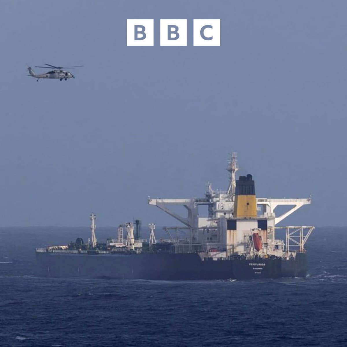 US seizes second oil tanker off Venezuela's coast - Global News Podcast cover