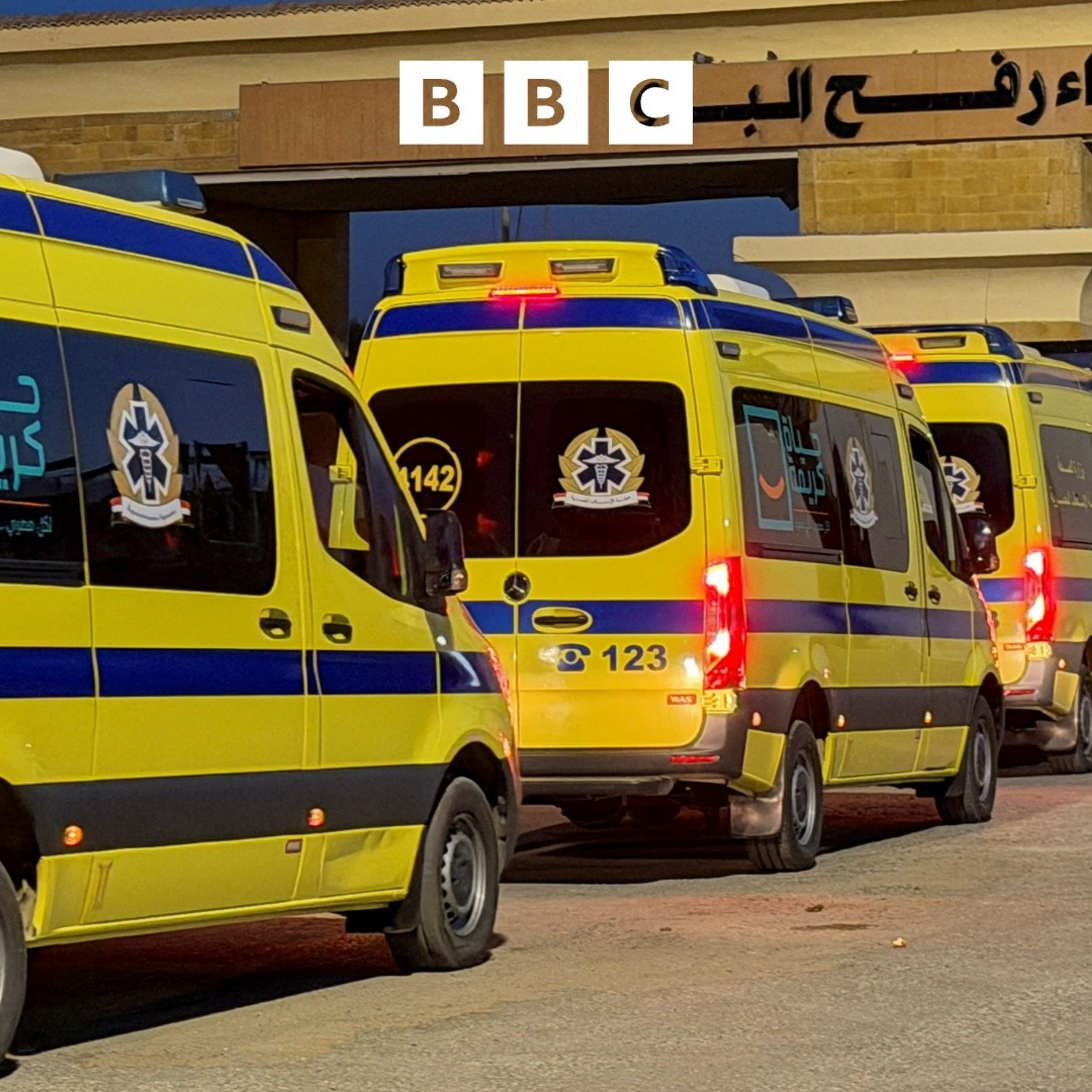 Israel opens Rafah border crossing - Global News Podcast cover