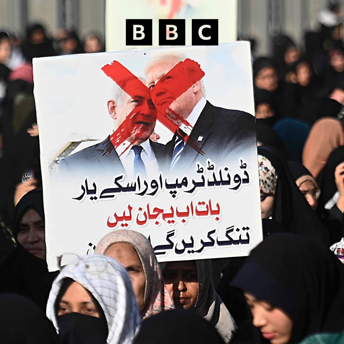 Israel lays out conditions for any Iran nuclear deal - Global News Podcast cover