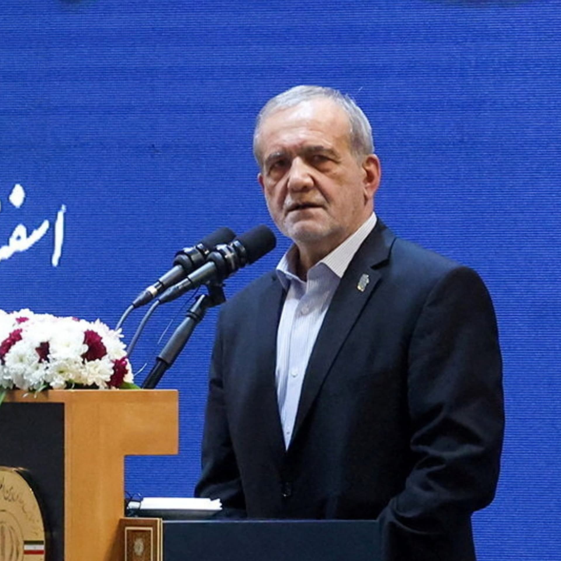 Iran president apologises for striking neighbours — Global News Podcast cover