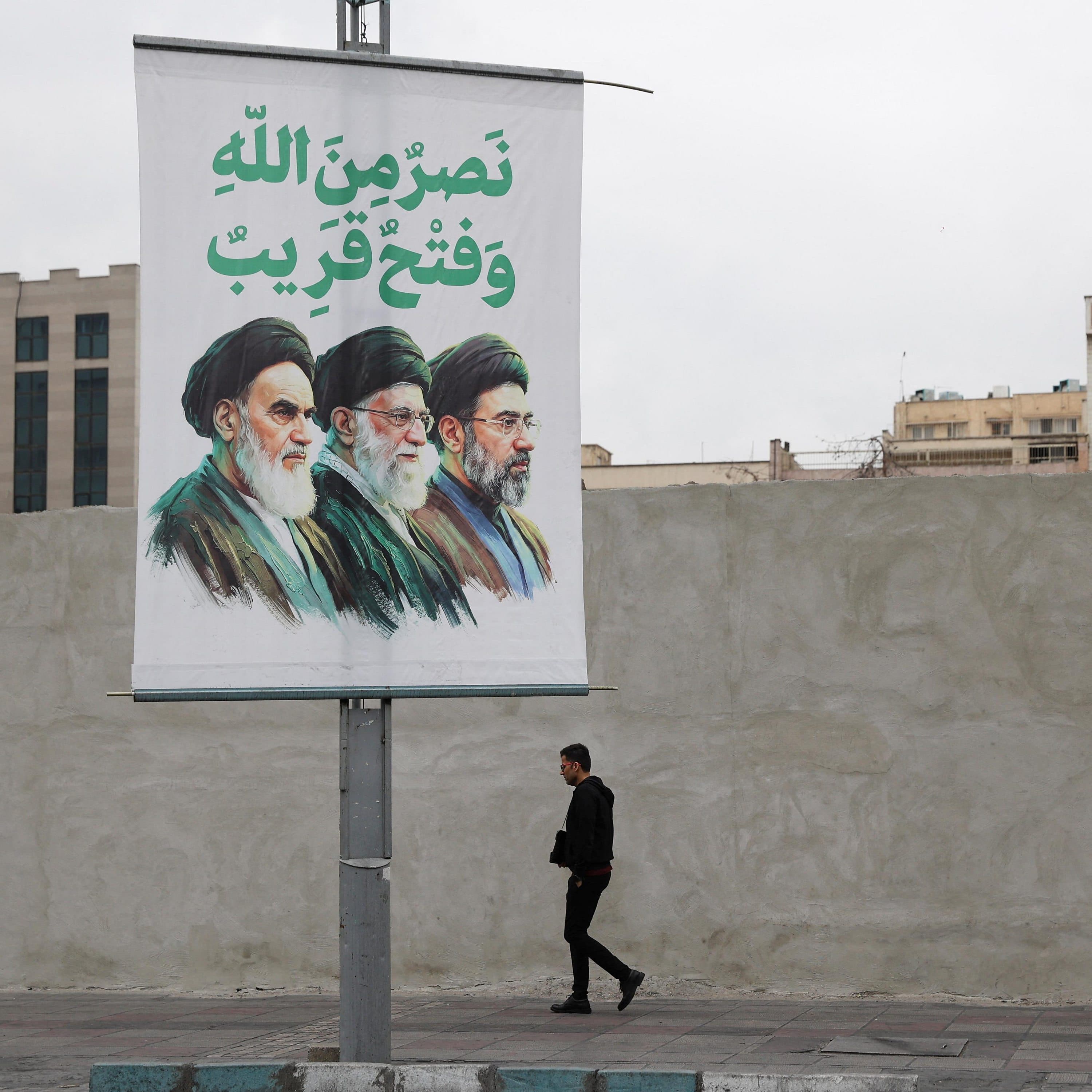 Iran: Is diplomacy dead? - The Global Story cover