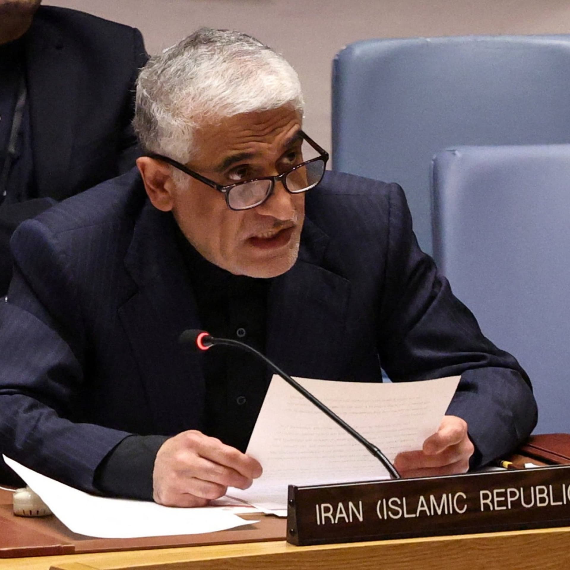 UN Security Council demands Iran halt attacks - Global News Podcast cover