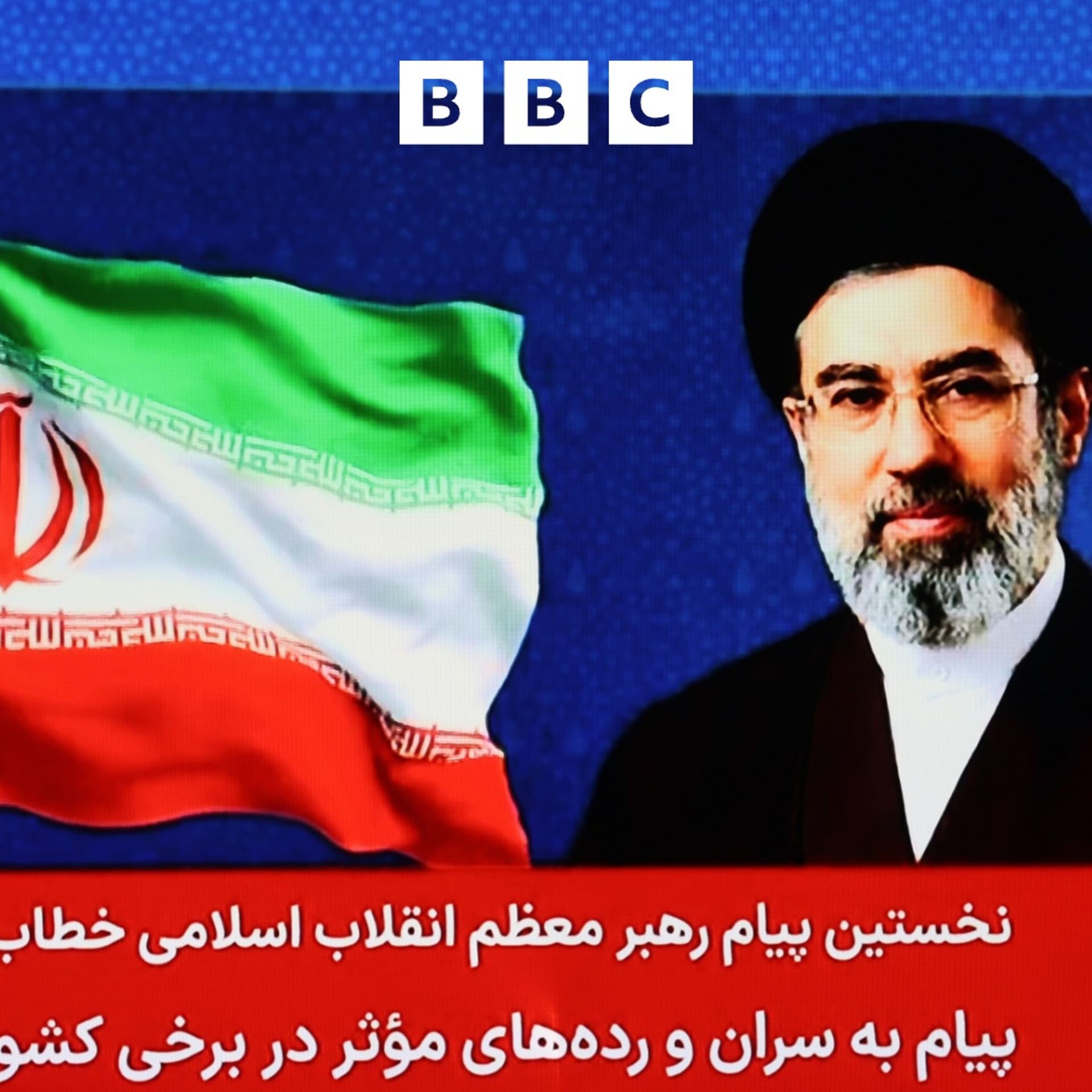 Iran's new leader in defiant first message - Global News Podcast cover