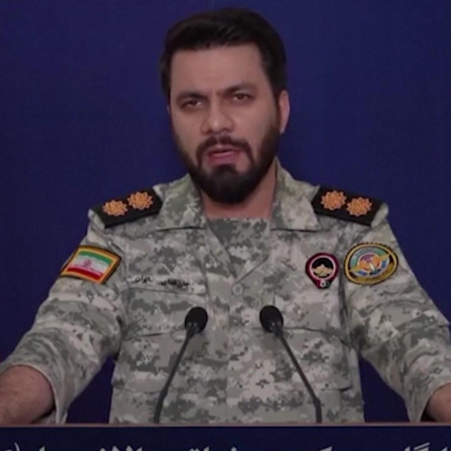 Iran ridicules - then rejects - US peace plan - Global News Podcast cover