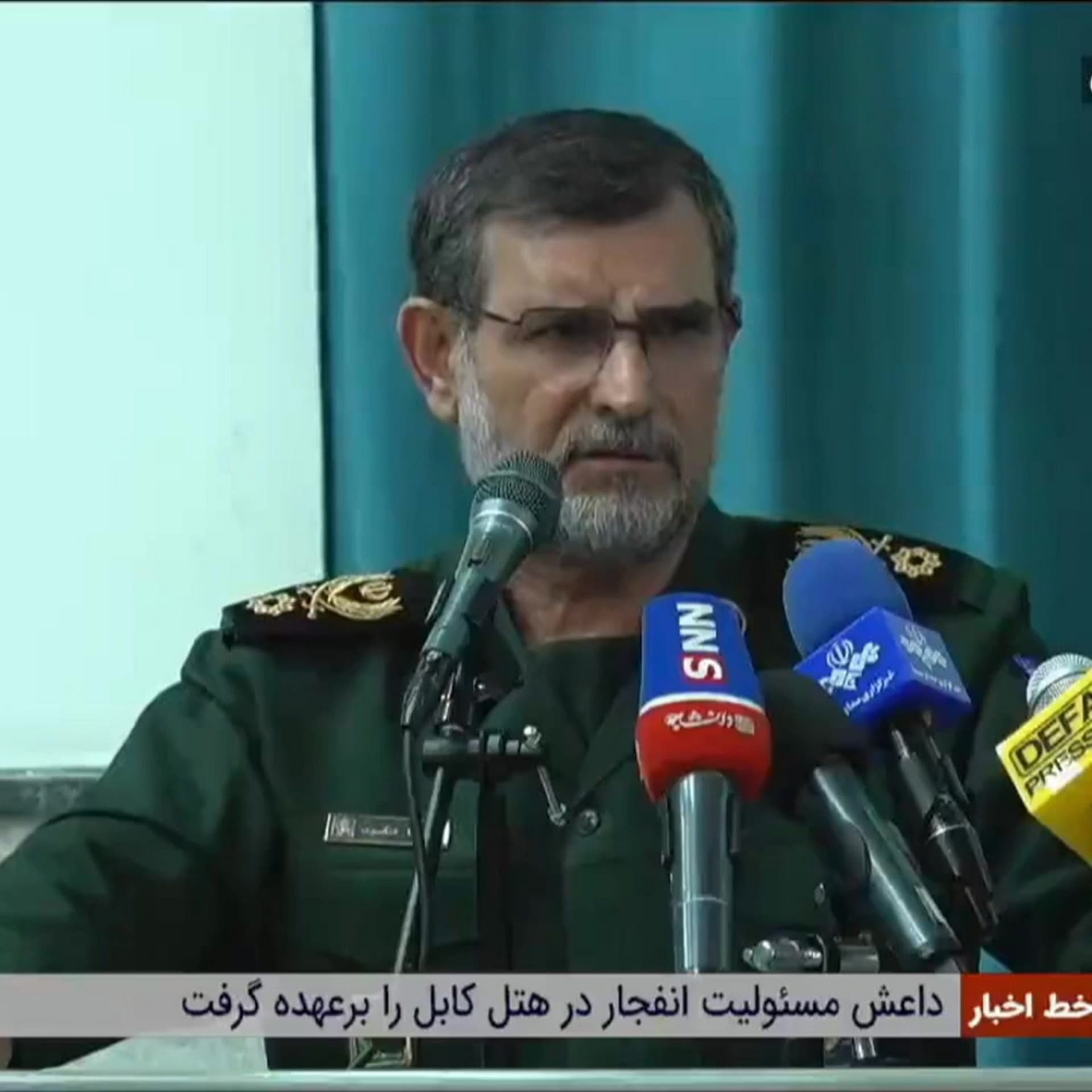 Israel says it's killed an Iranian naval commander - Global News Podcast cover