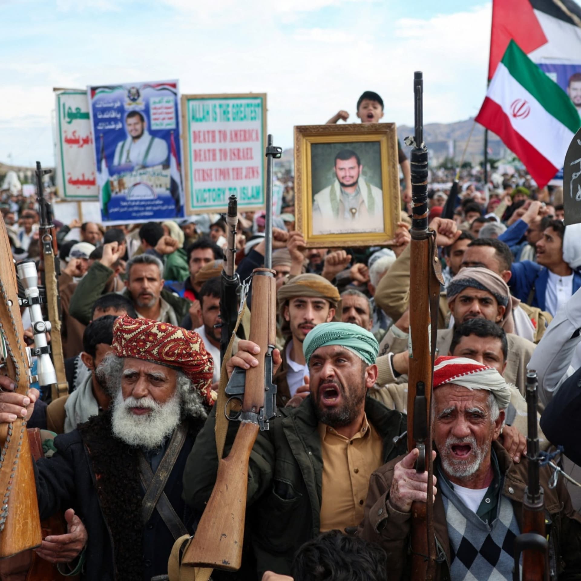 Yemen's Houthis launch missile attack on Israel — Global News Podcast cover
