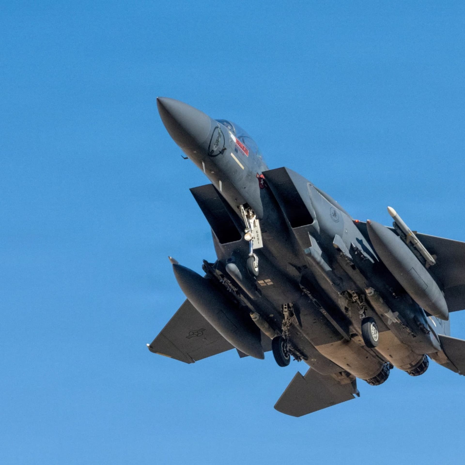 Iran says it has shot down US fighter jet - Global News Podcast cover