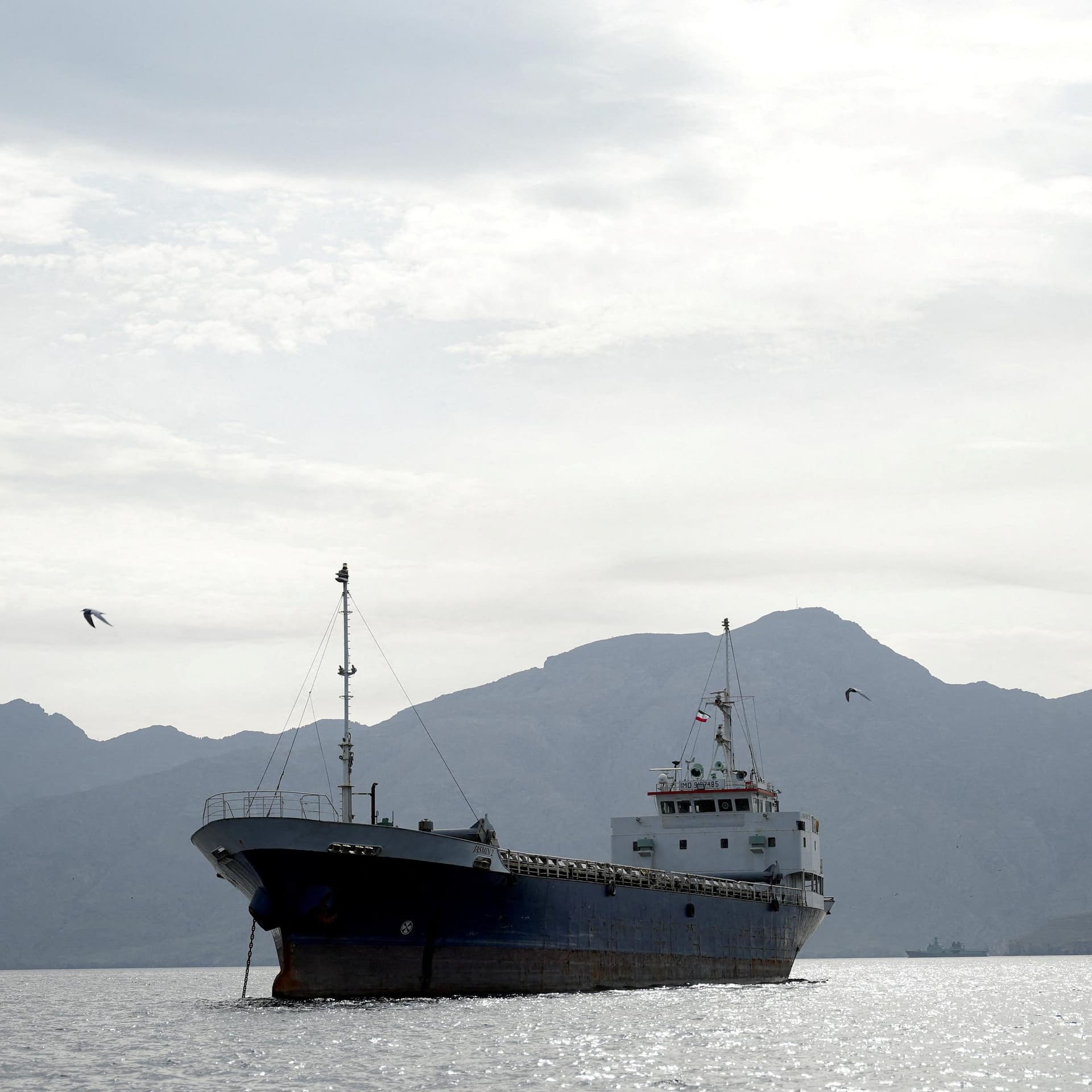 Is the Strait of Hormuz Iran’s trump card? — The Global Story cover