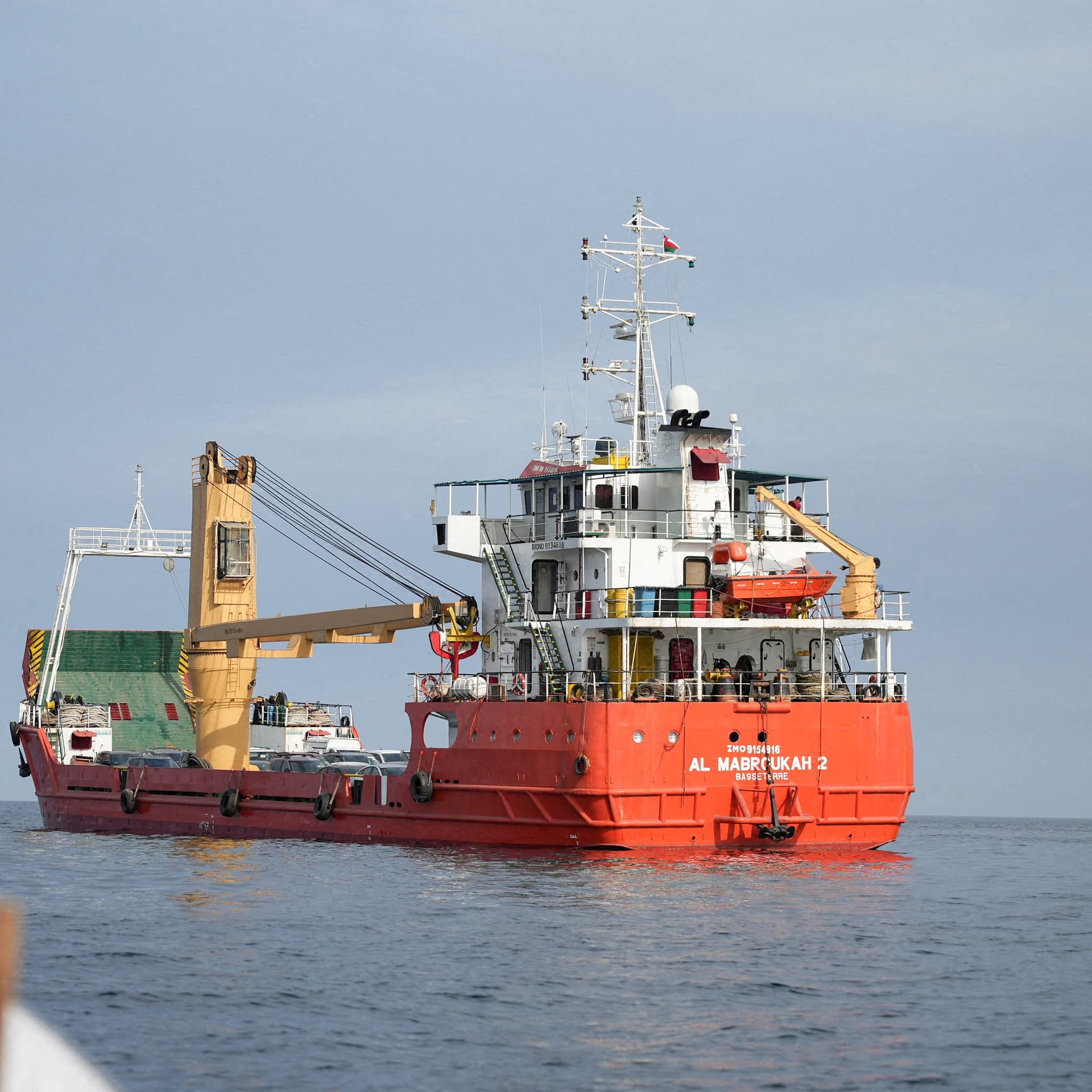 IMO warning for ships in the Strait of Hormuz — World Business Report cover
