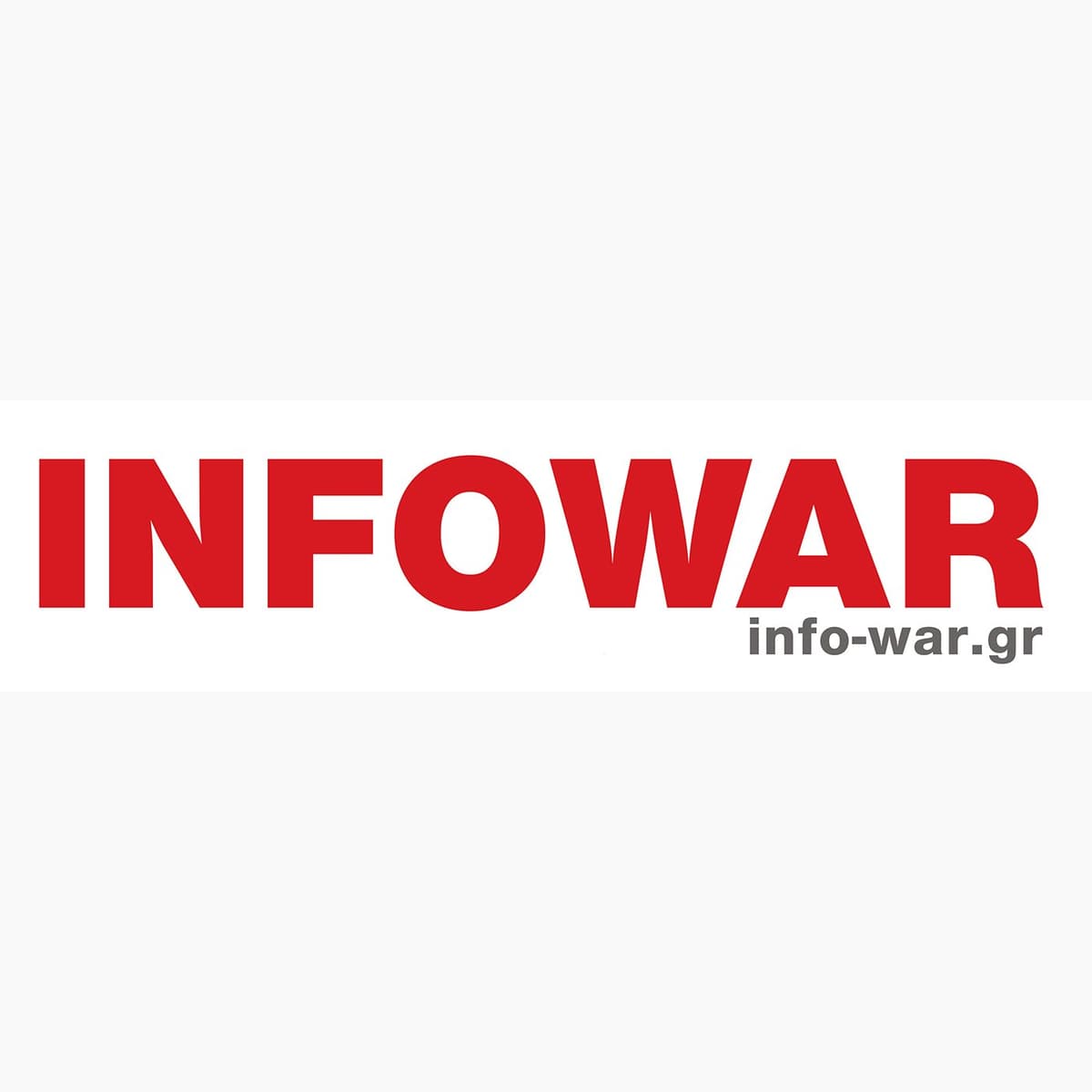 Νο.181:Ανασκόπηση 2015 (Μέρος Α) INFOWAR - INFOWAR cover