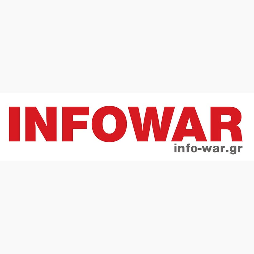 INFOWAR cover