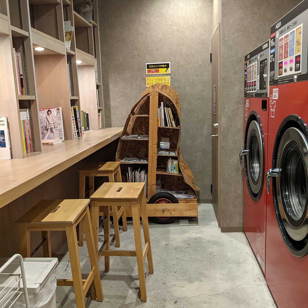 0172: Laundromat Romance - How To Write A Novel cover