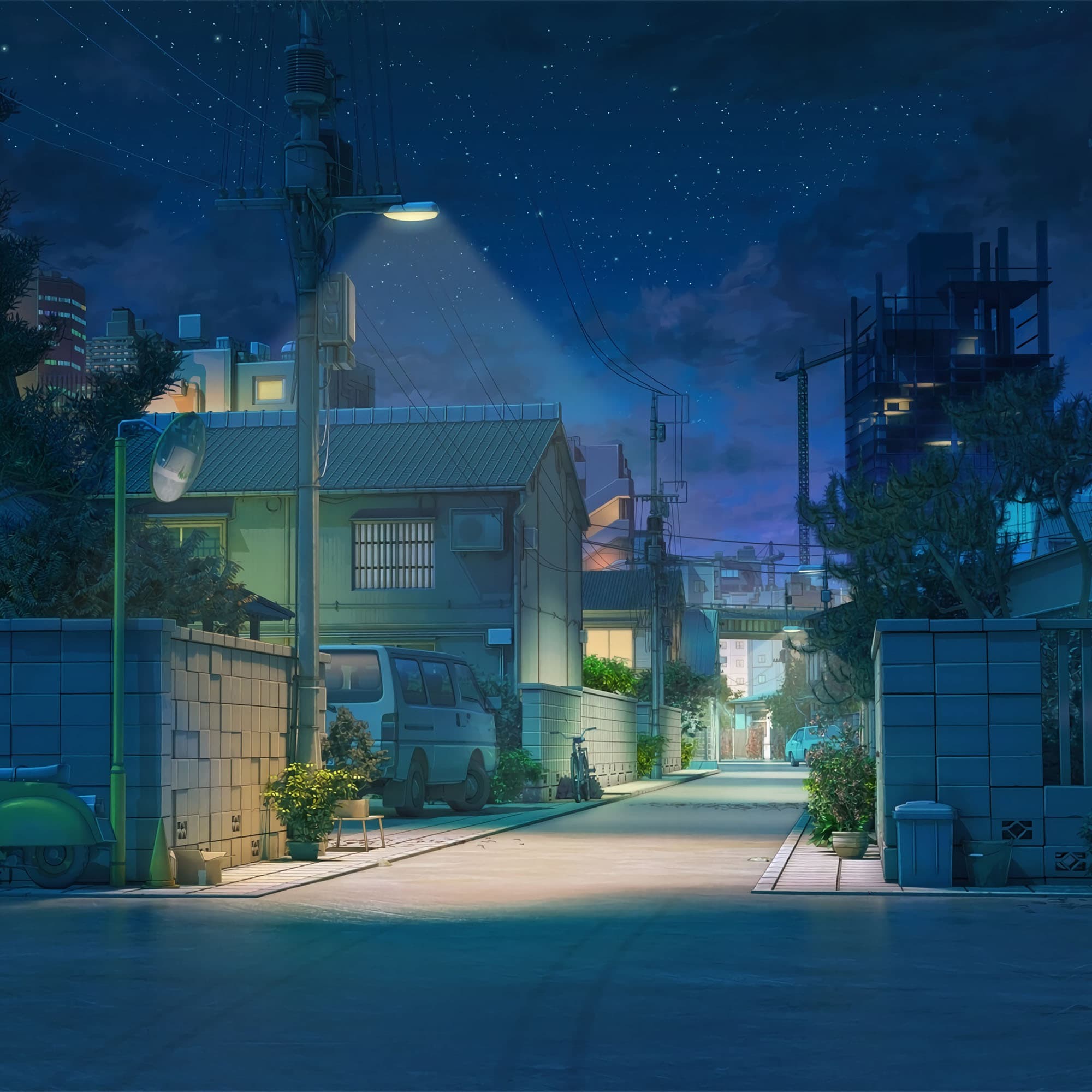 Tachikawa Station - XO cover