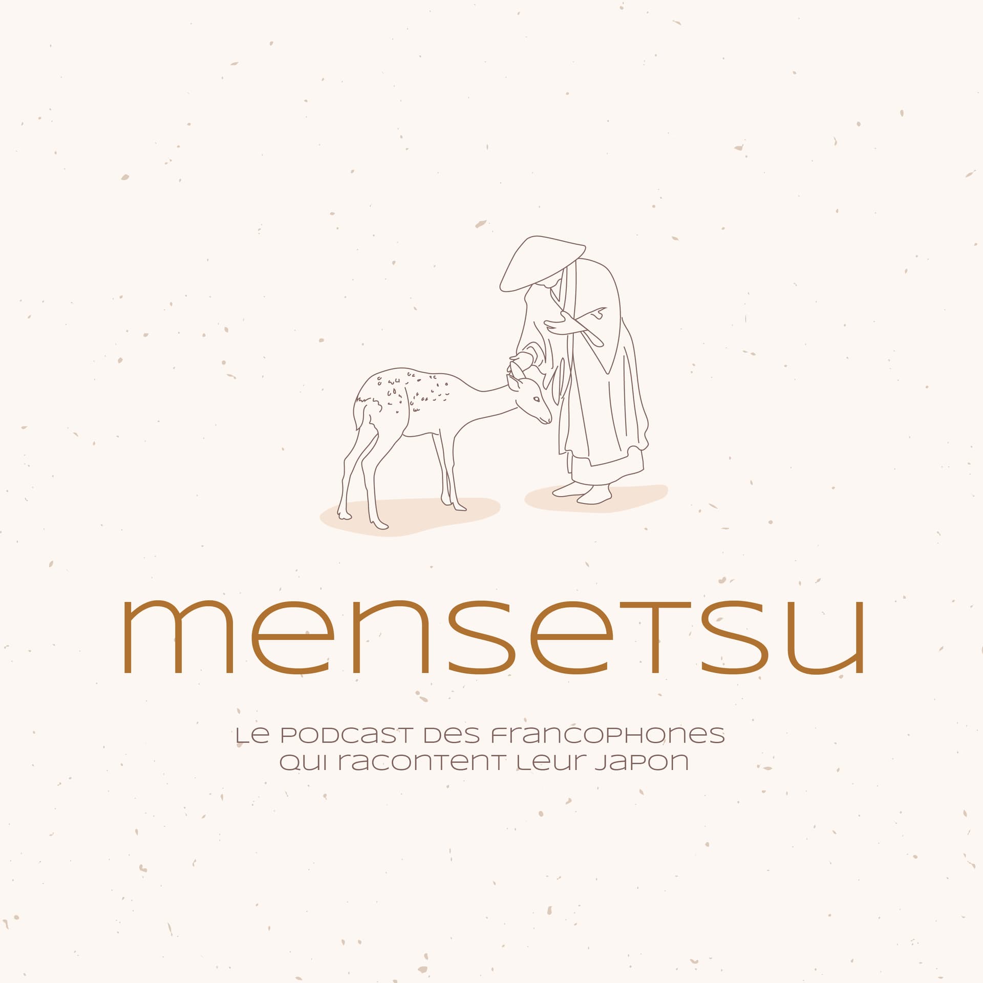 Mensetsu cover