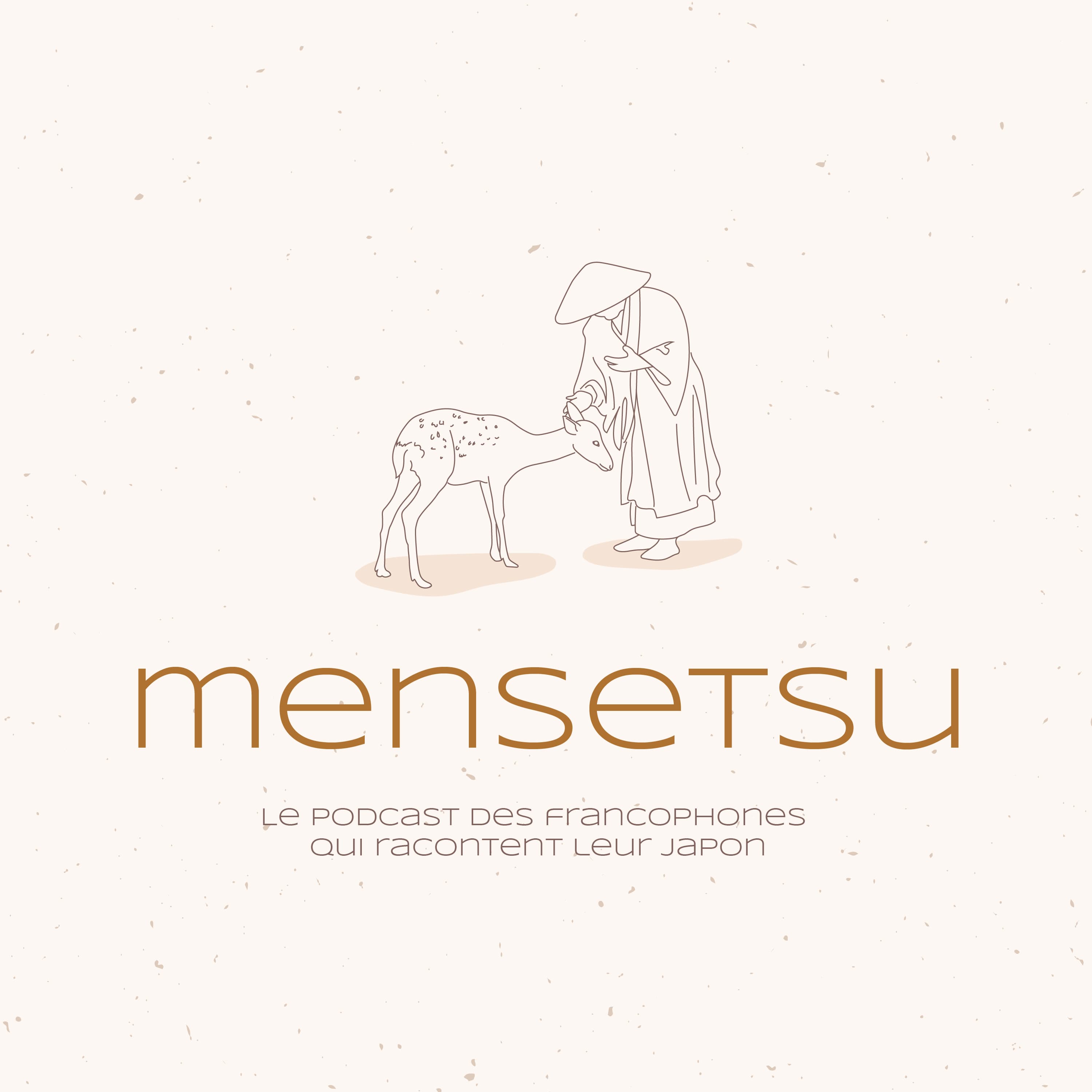 Mensetsu cover