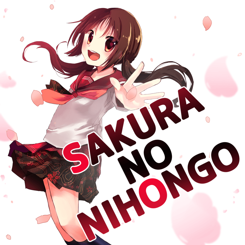 Sakura no Nihongo (Japanese Lesson) cover