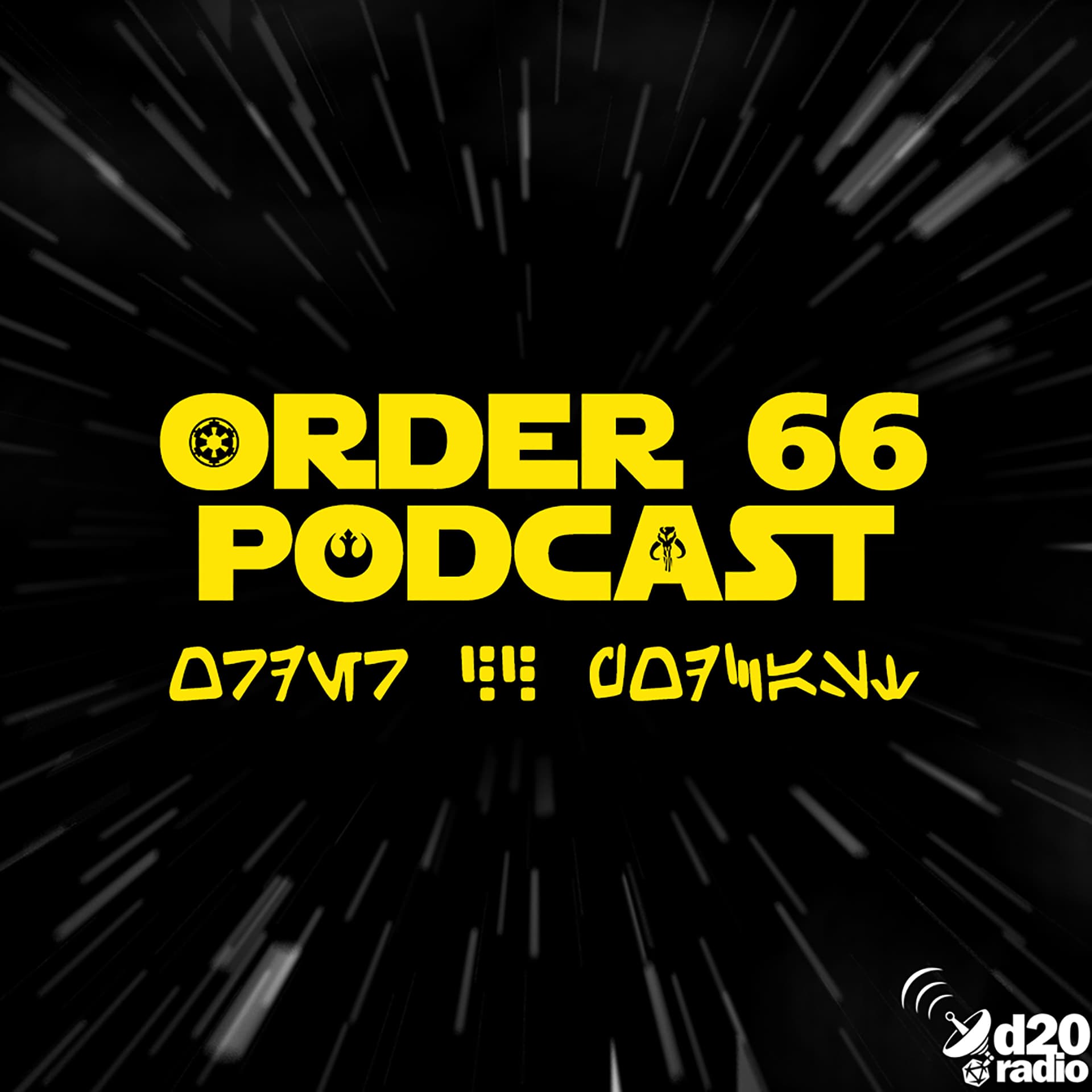 Order 66 Podcast cover