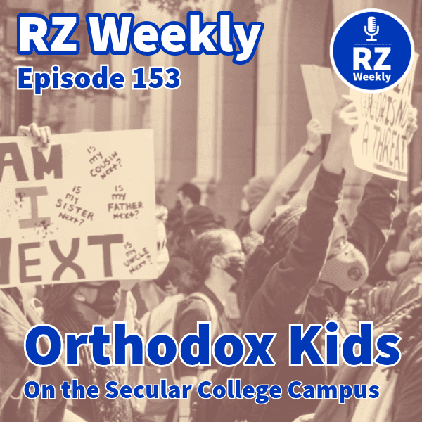 Orthodox Kids on the Secular College Campus - RZ חדשי cover