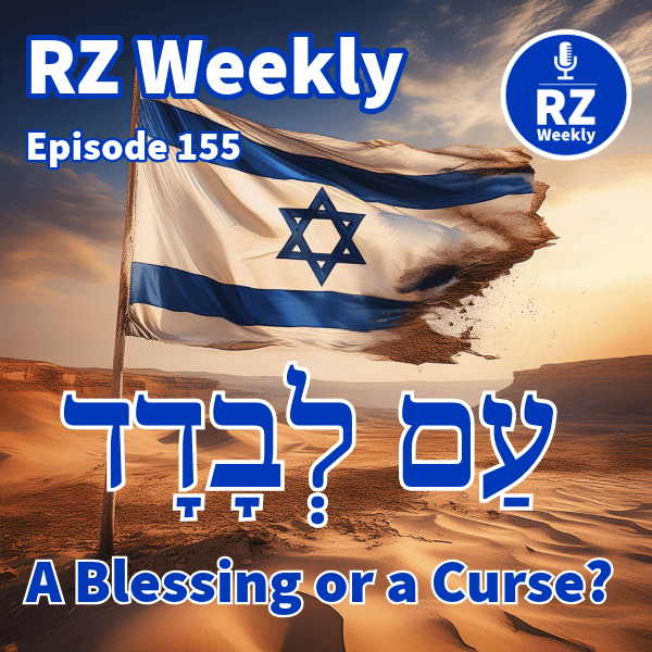 Am Levadad - A Blessing or a Curse? - RZ חדשי cover