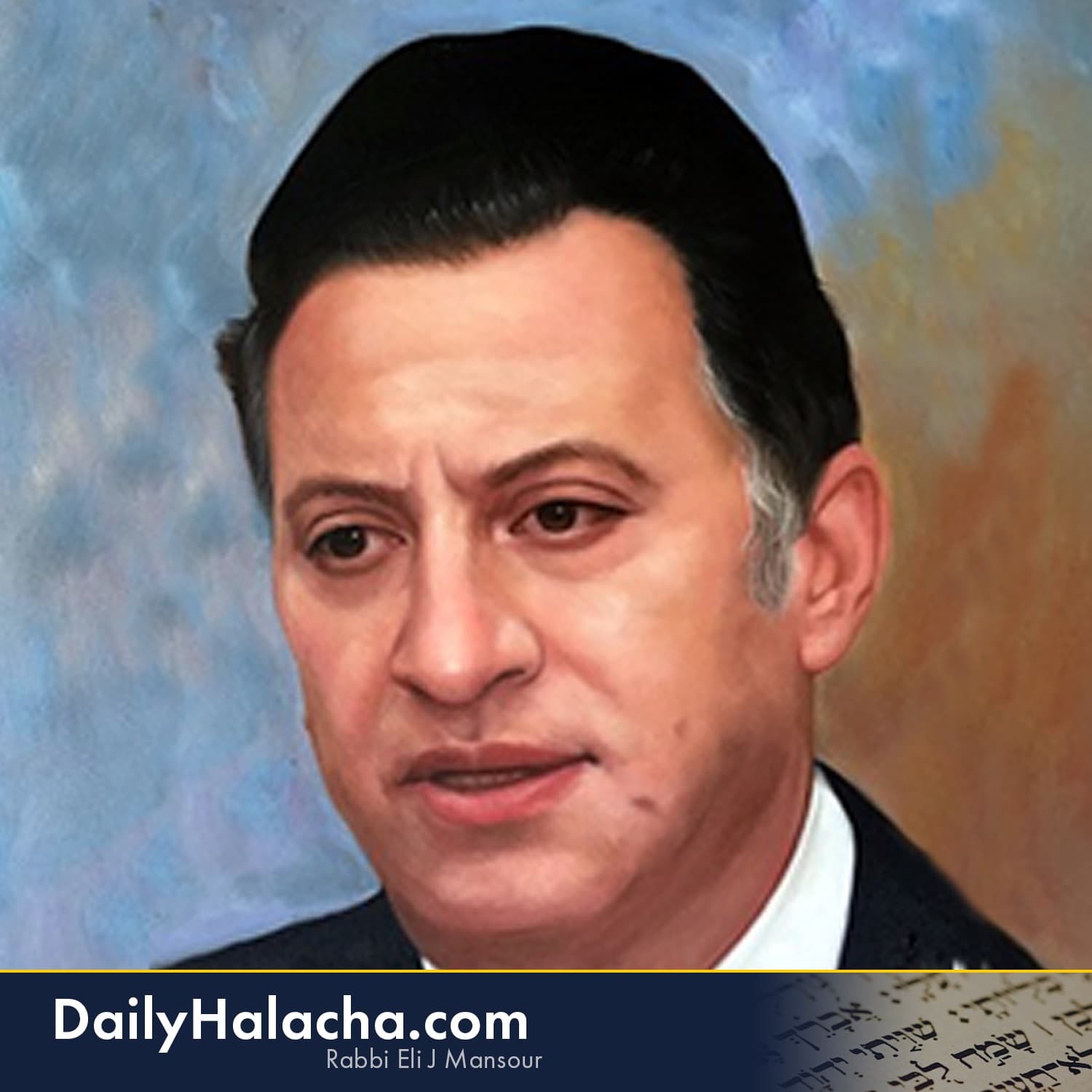 Daily Halacha Podcast - Daily Halacha By Rabbi Eli J. Mansour cover