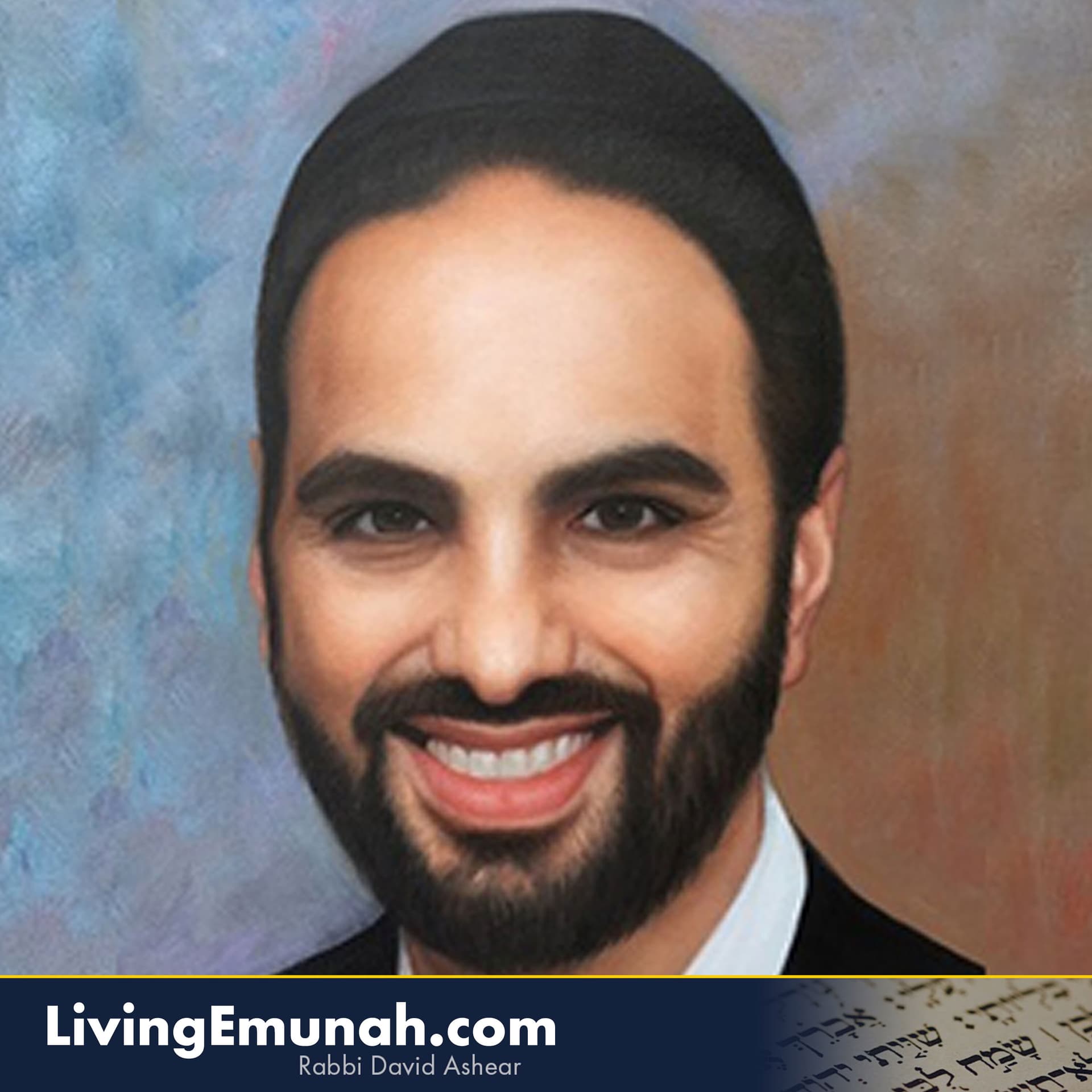 Living Emunah By Rabbi David Ashear cover