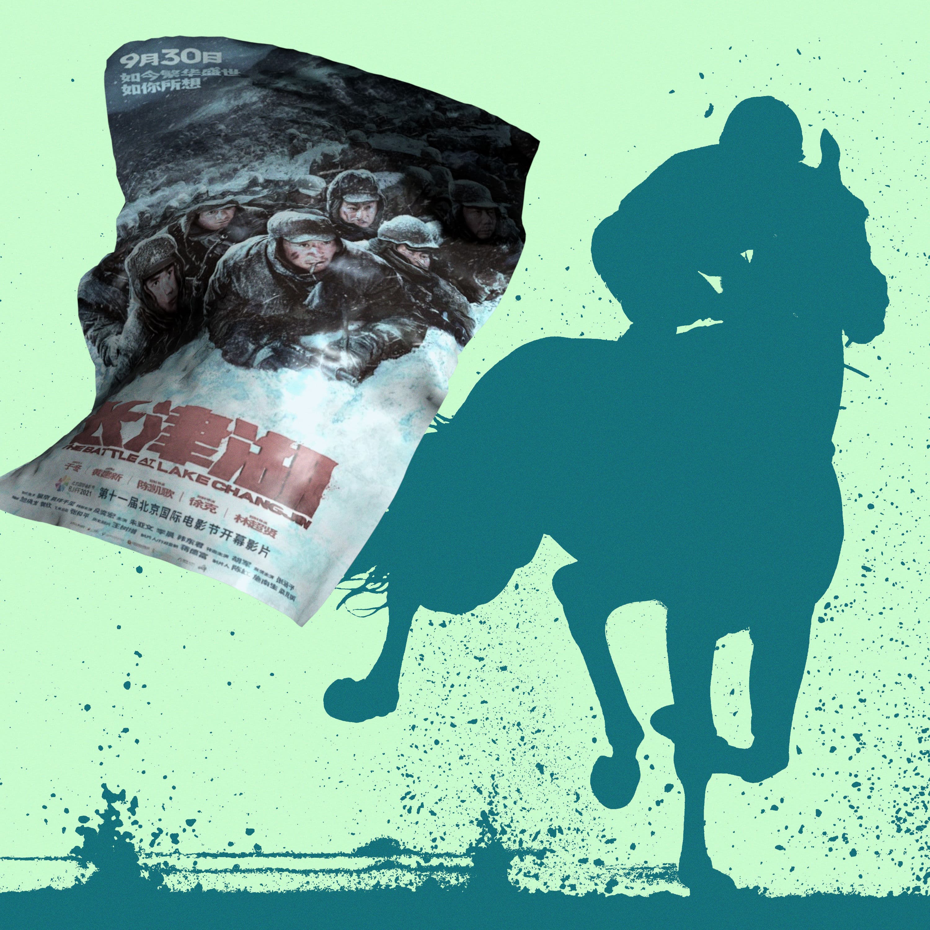 A New Lunar Year, a New Co-Host, and a New Look: Discussion on Propaganda - China Watch cover