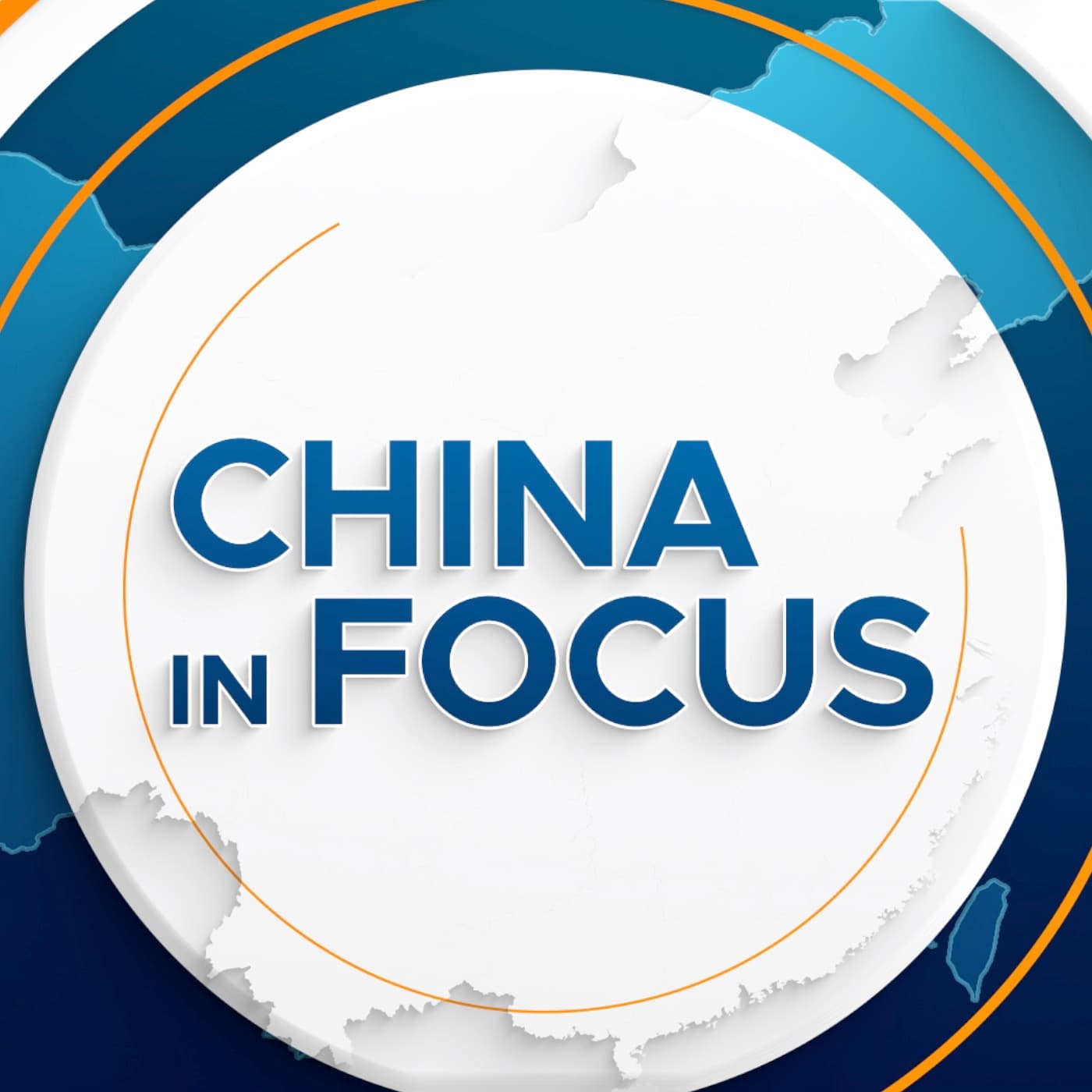 China Purge Widens 3rd Top Official Targeted-China in Focus - China In Focus cover