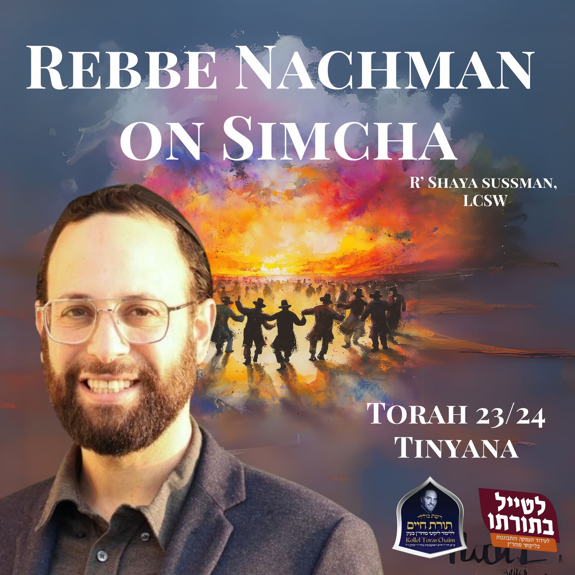 R' Shaya Sussman - Kollel Toras Chaim cover