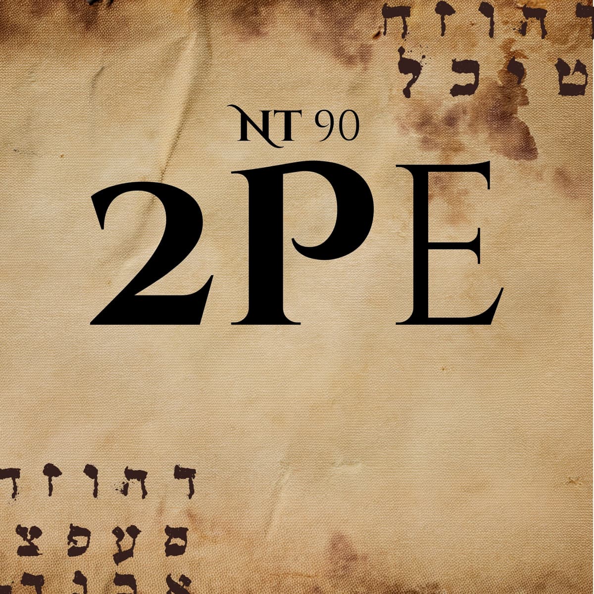 2 Peter — Read the NT in 90 Days - Seek Go Create - The Leadership Journey for Christian Entrepreneurs and Faith-Driven Leaders cover