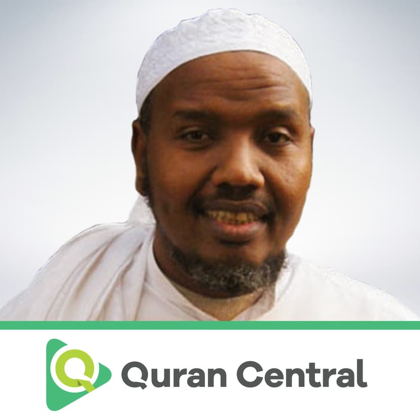 Abdur Rasheed As-Sufi cover