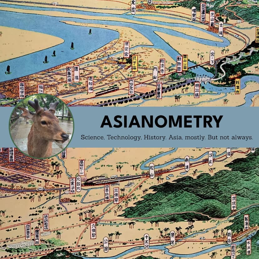 Asianometry cover