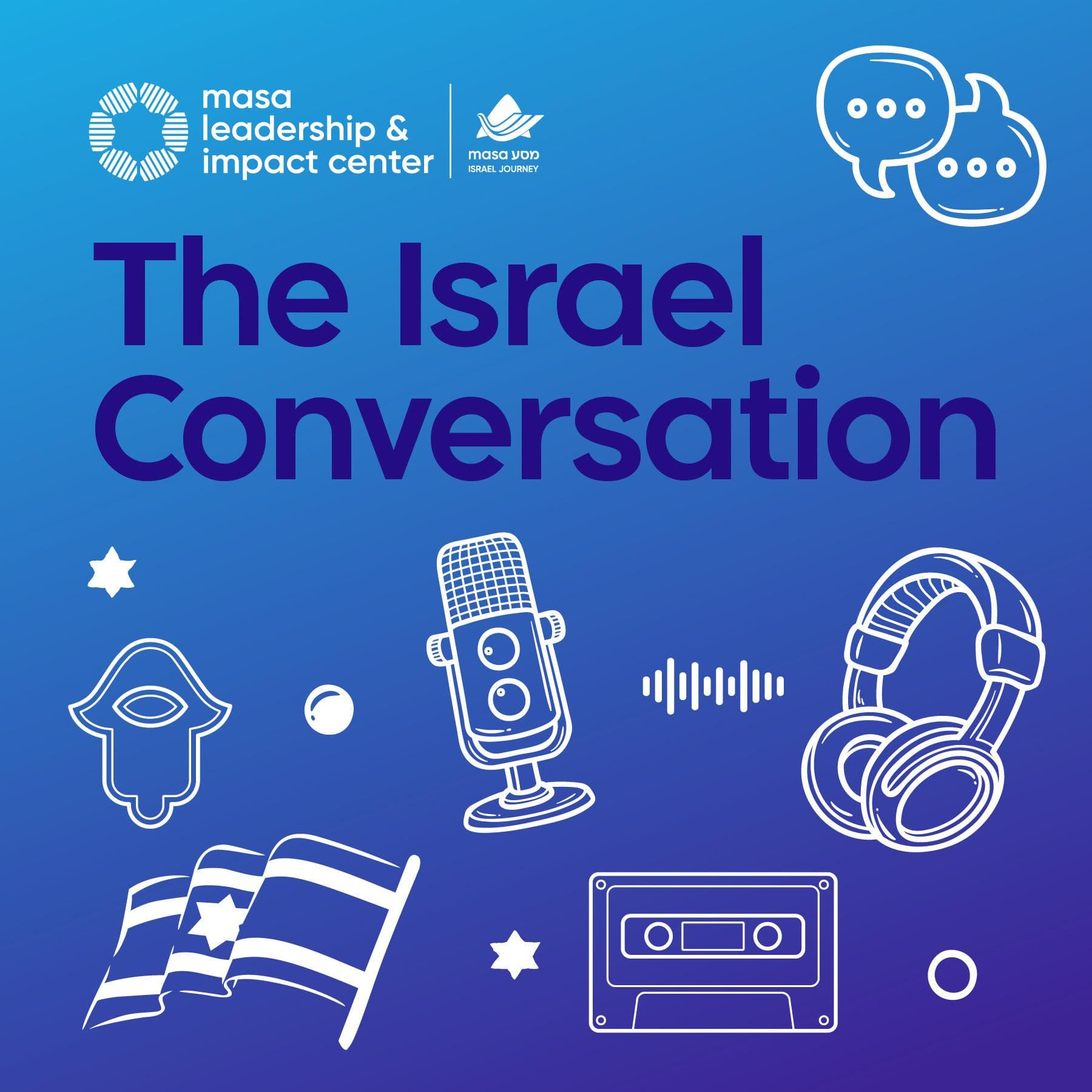 The Israel Conversation cover
