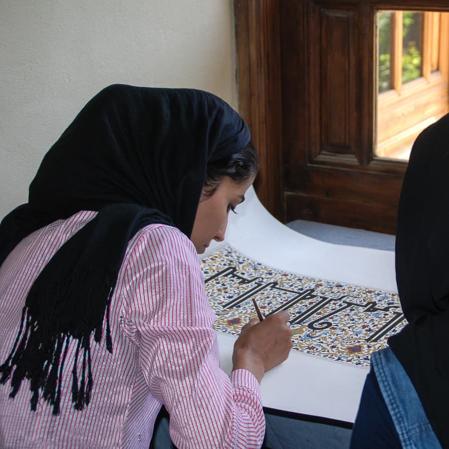 Afghan trailblazers - FT Investigations cover