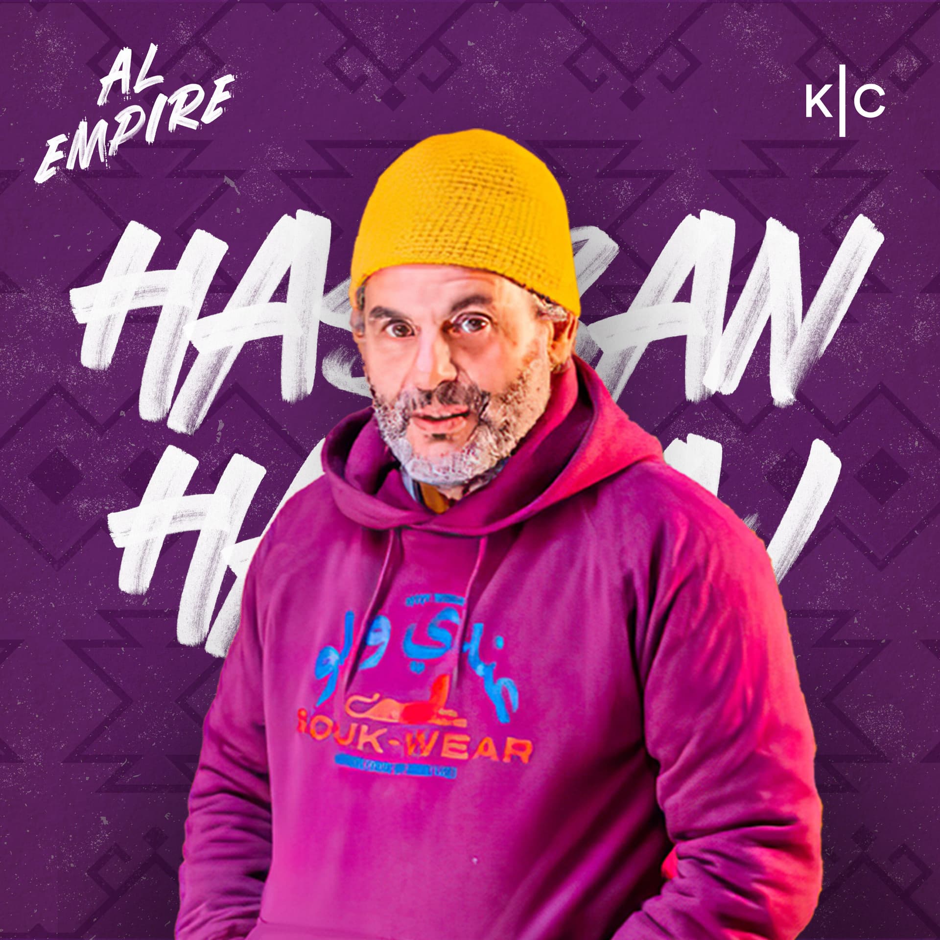 Hassan Hajjaj: Photographer and Artist - al empire cover