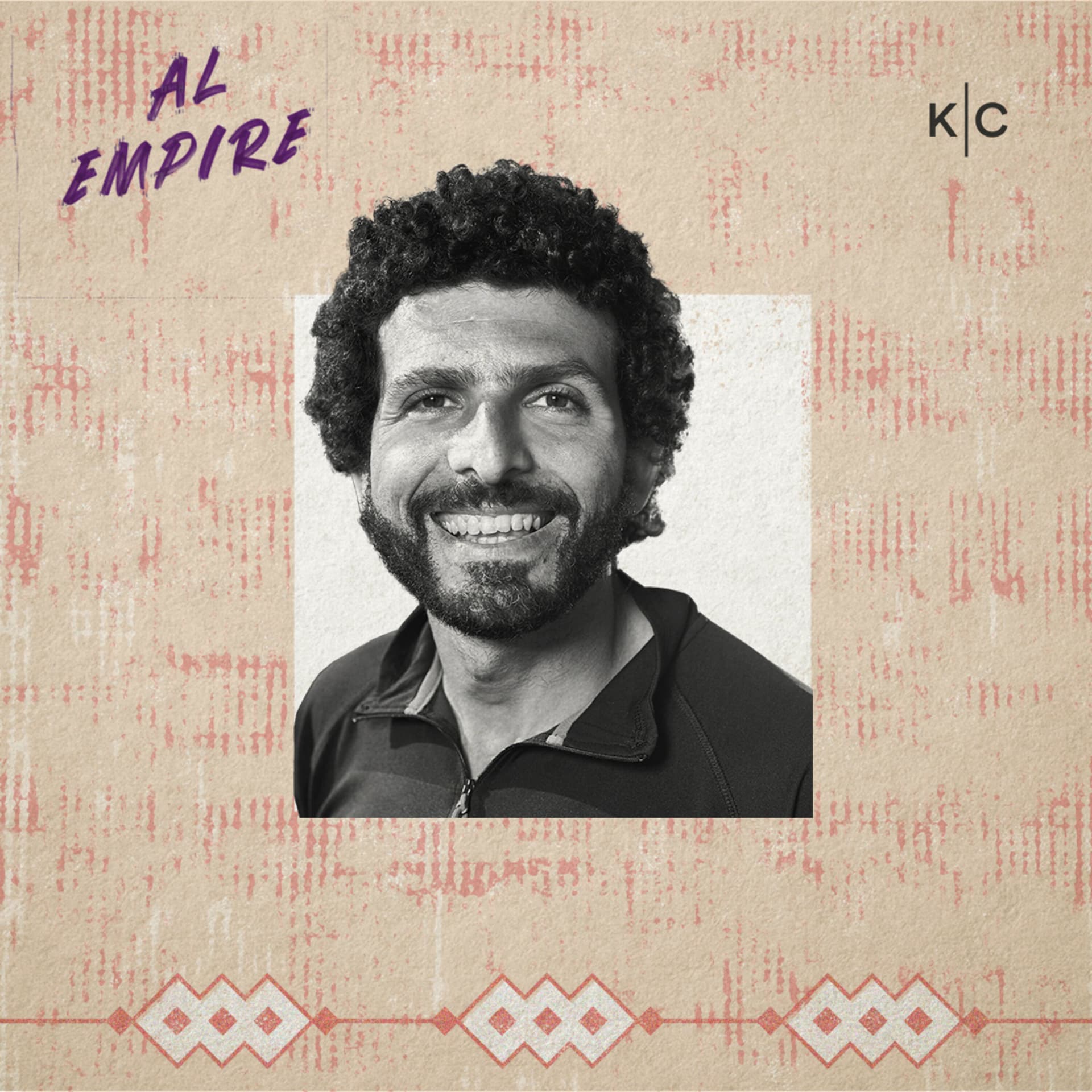 Omar Samra: Adventurer and Entrepreneur - al empire cover