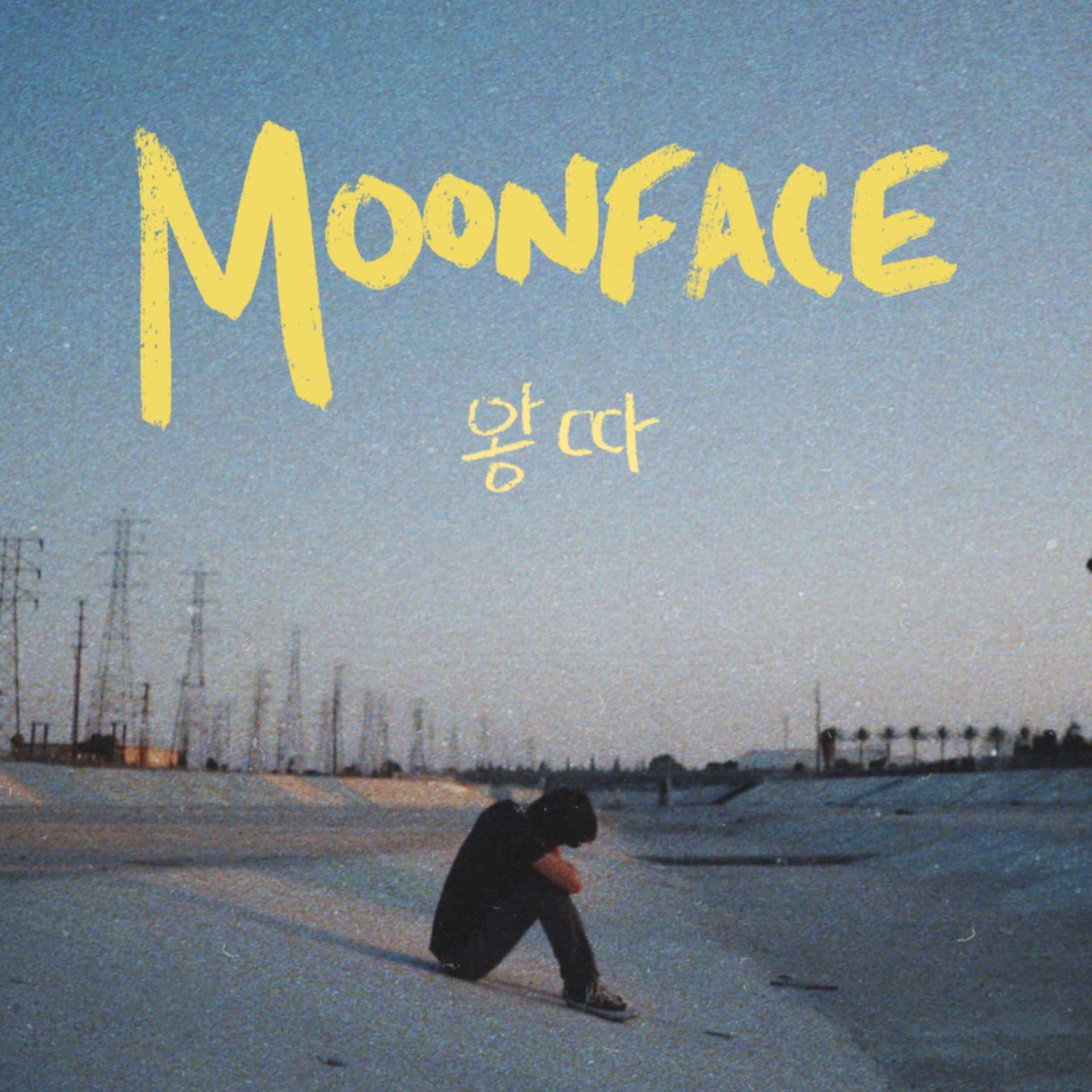 MOONFACE cover