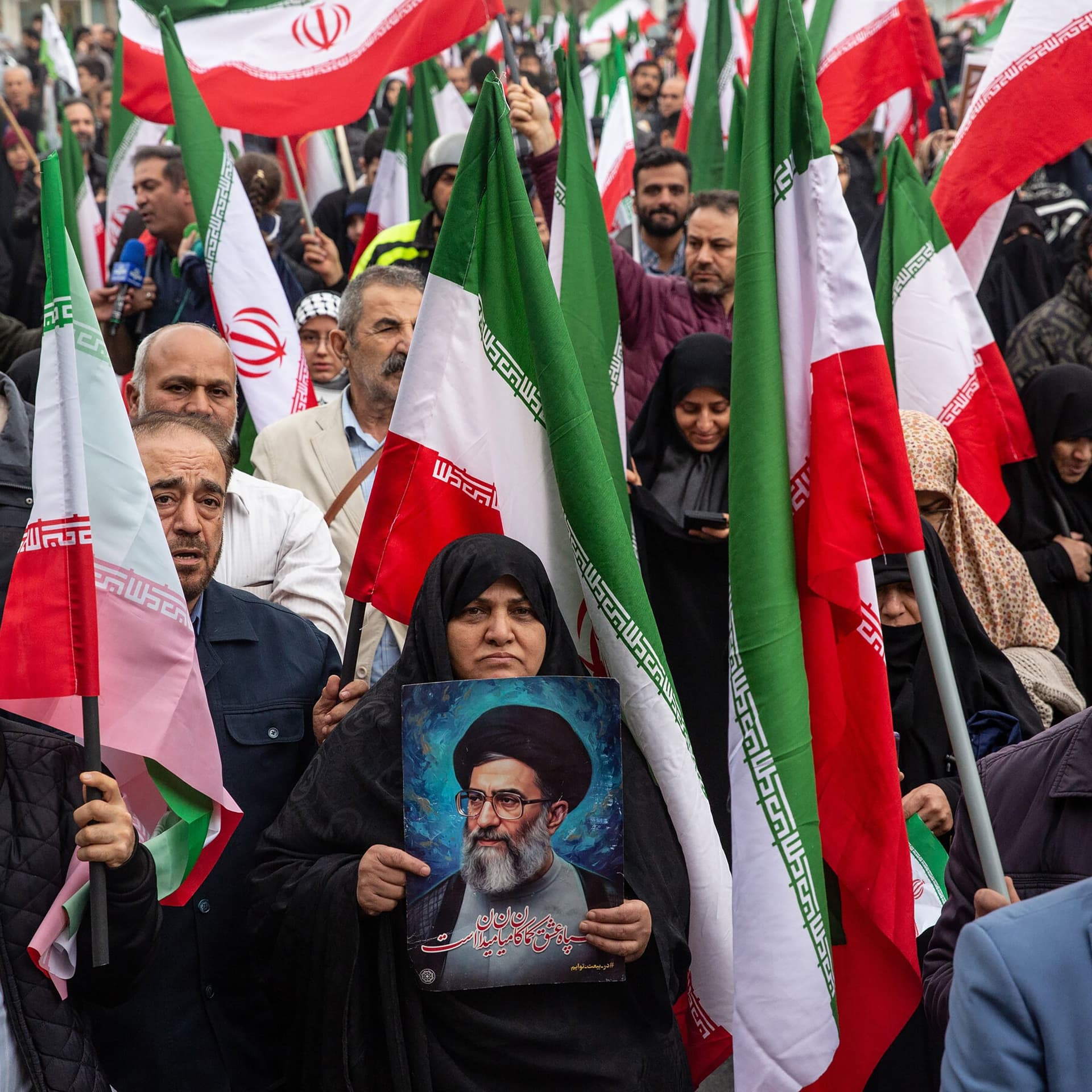 The U.S. and Israel Strike Iran - The Daily cover