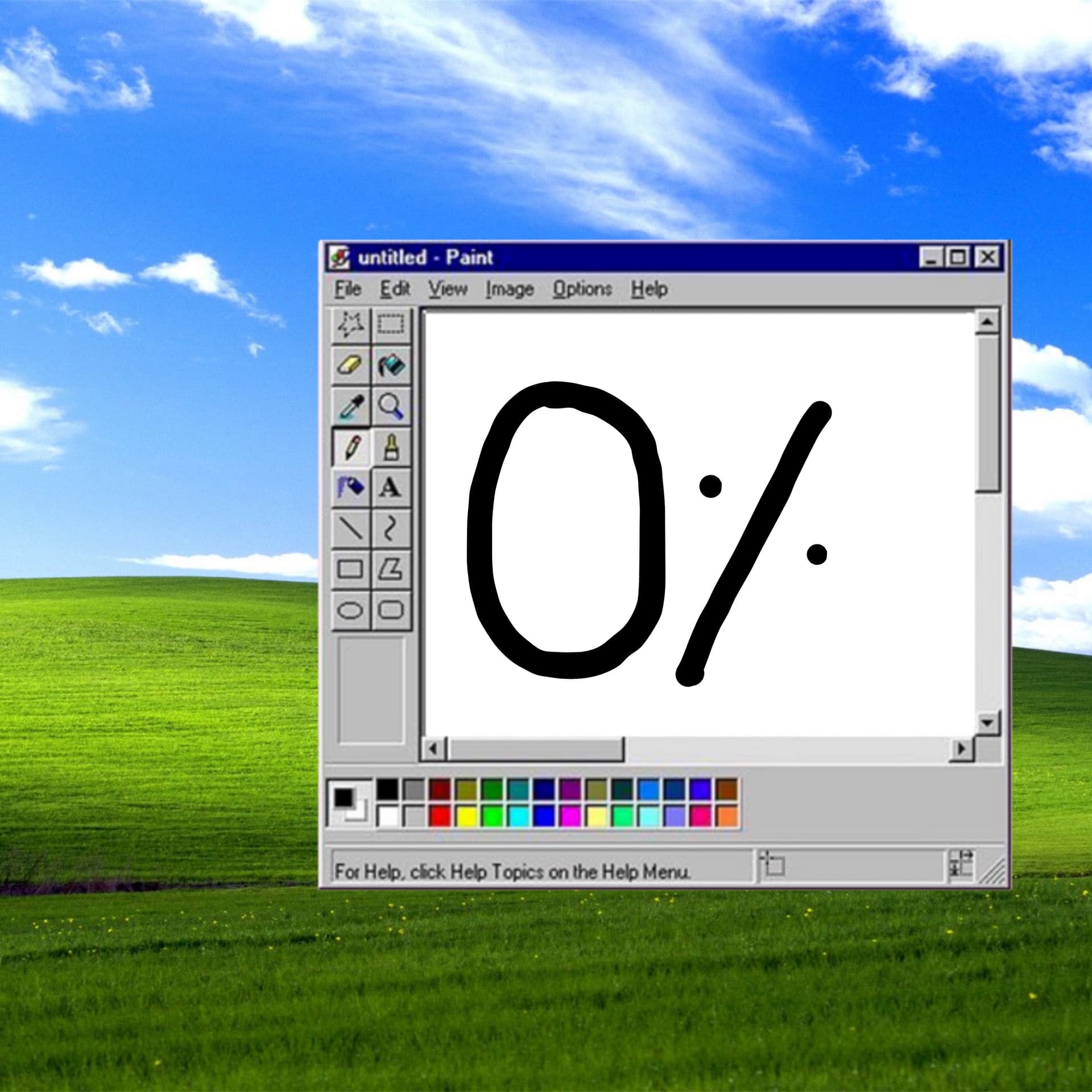 0% cover