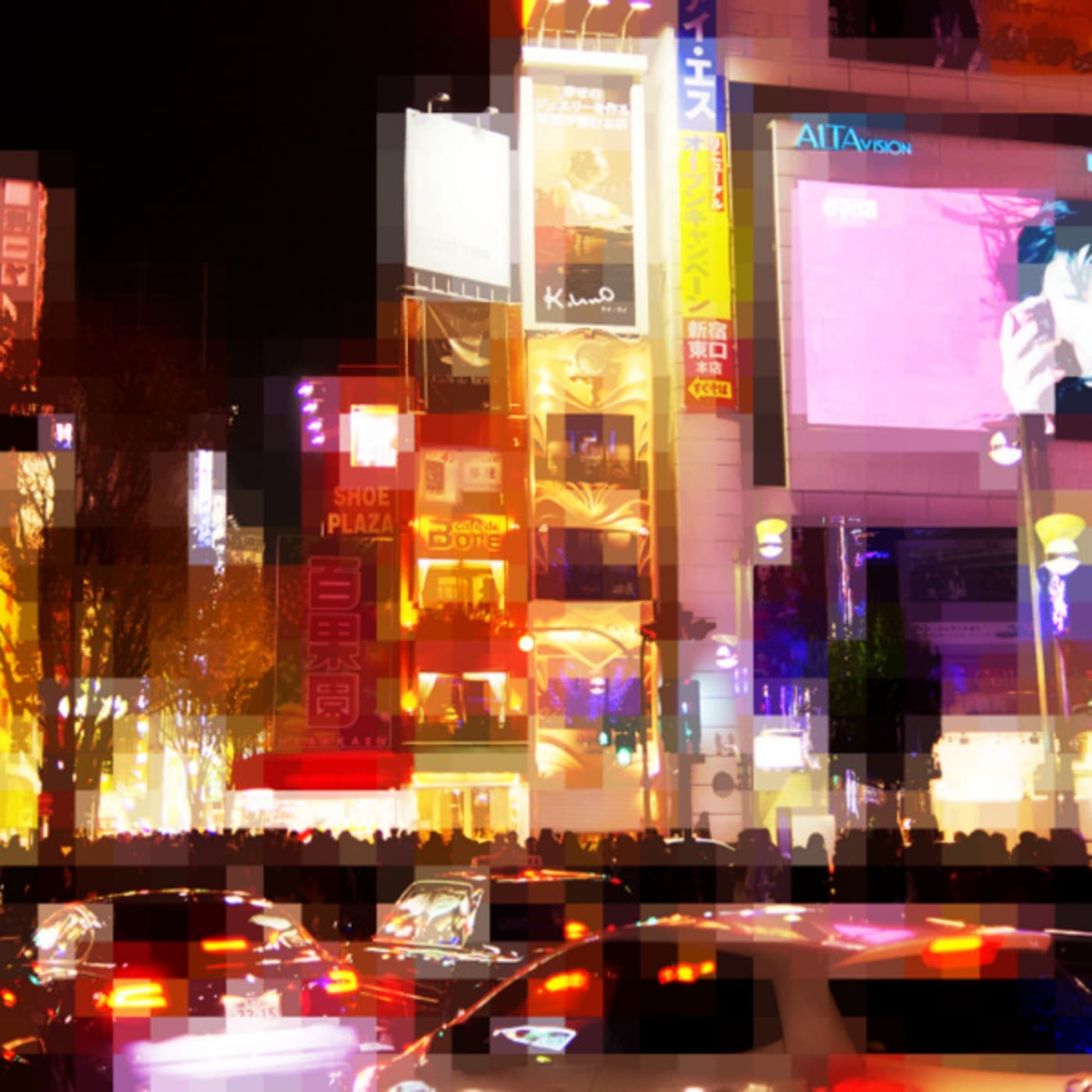 7 - Fifth live mix by DJ Seven - DJ Seven's Podcast cover