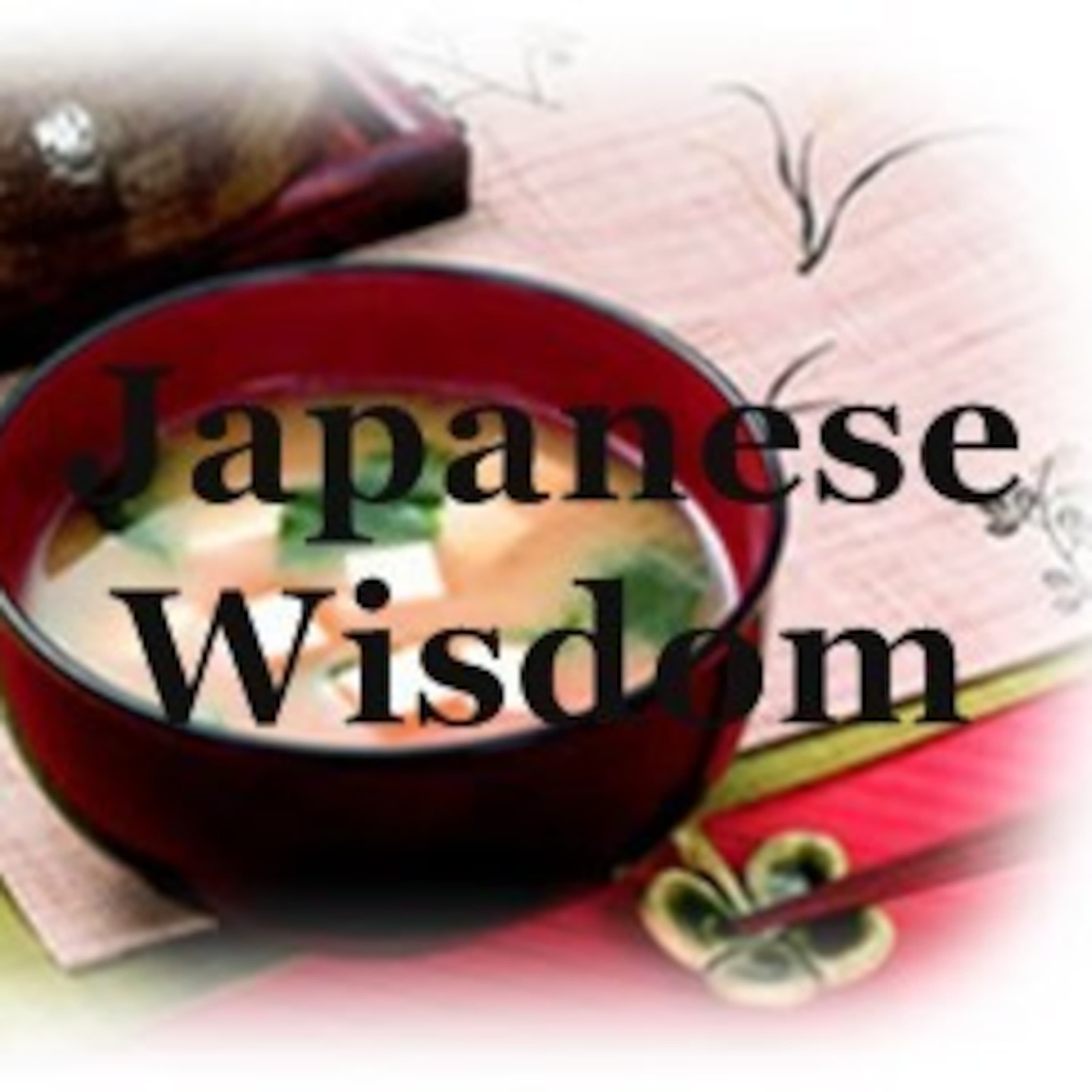 Japanese Wisdom 4 - Japanese Wisdom cover