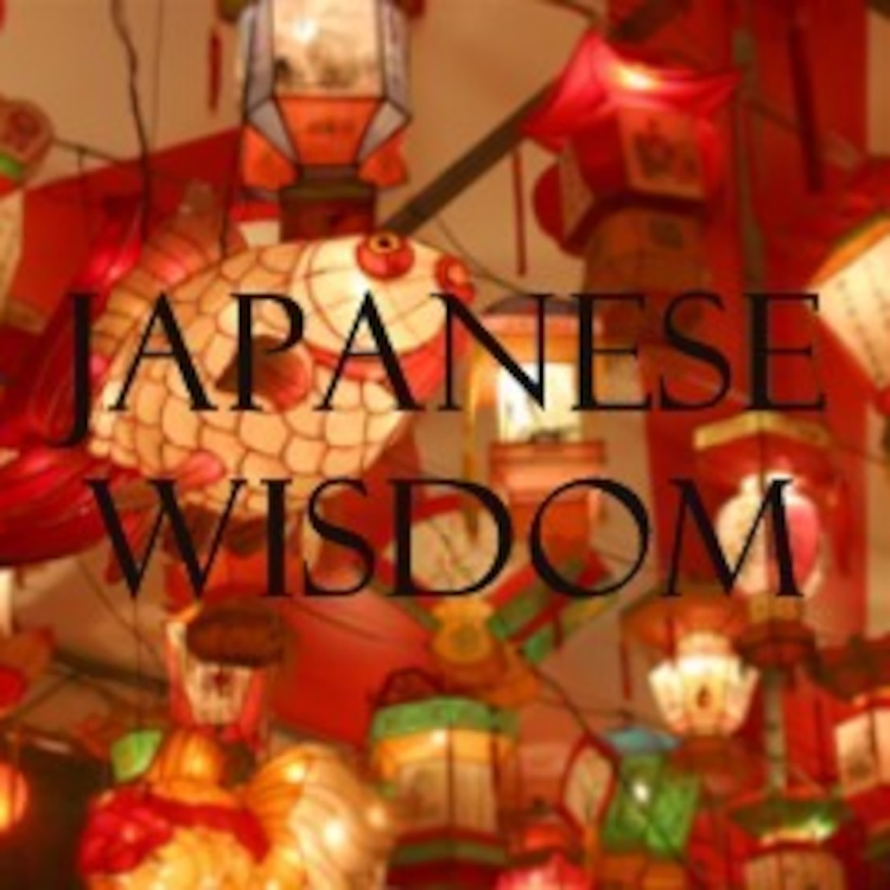 Japanese Wisdom Lesson 2 - Japanese Wisdom cover