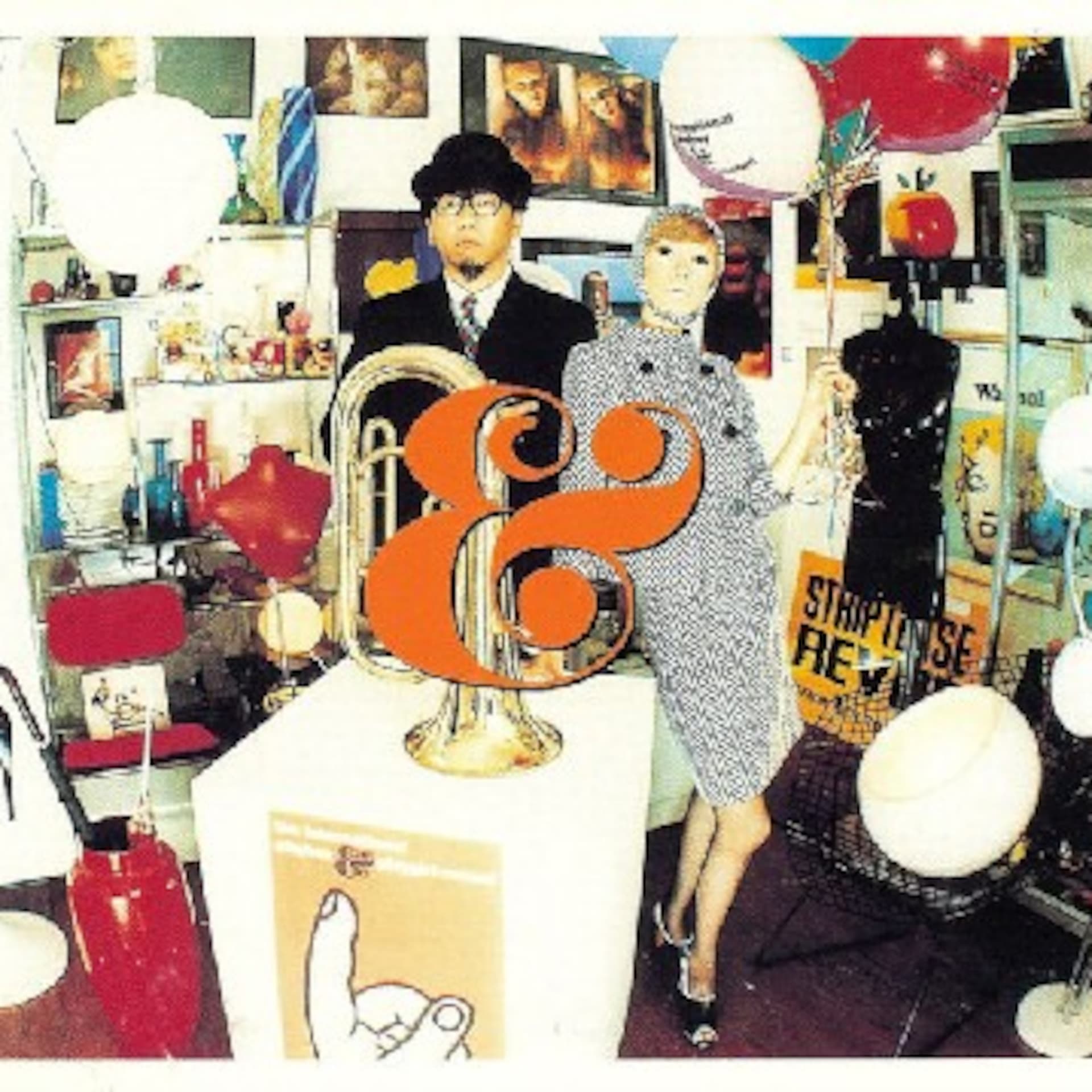 Pizzicato Five - Ondas Raras' podcast cover