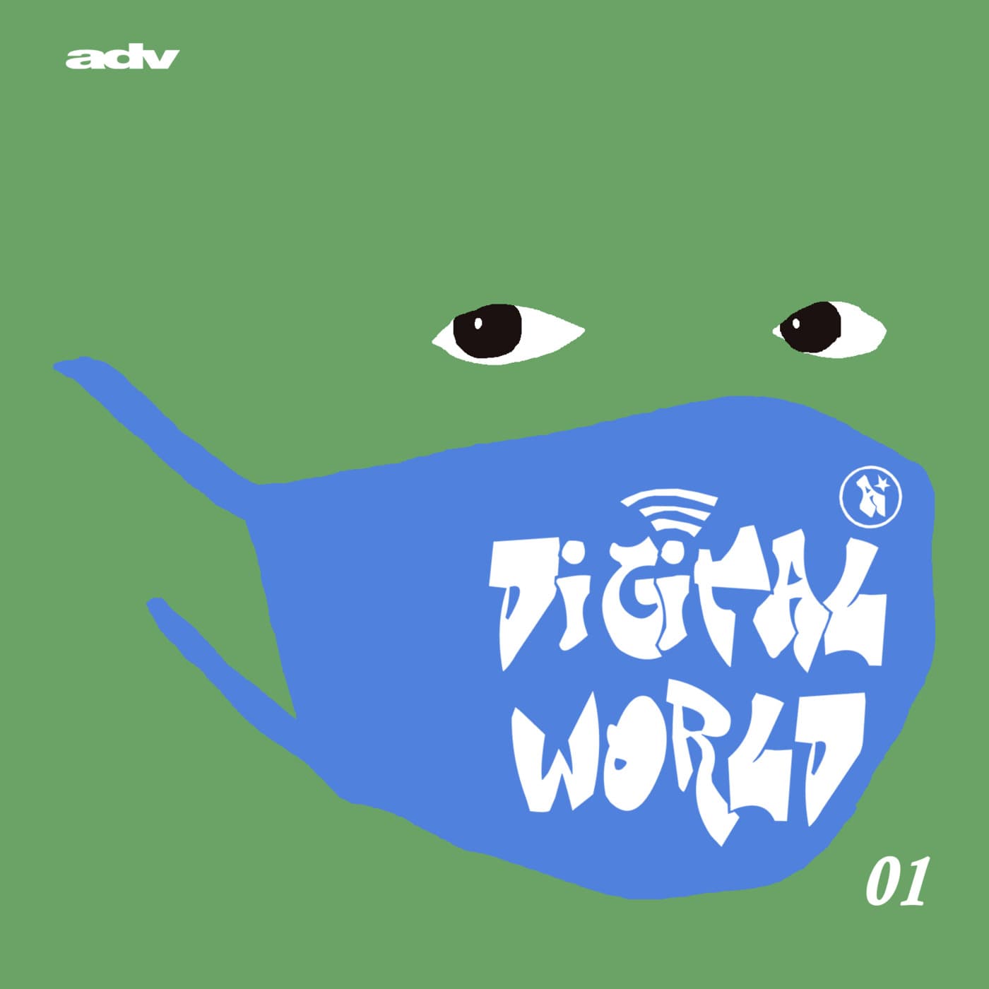 01 - Social Distancing - Digital World cover