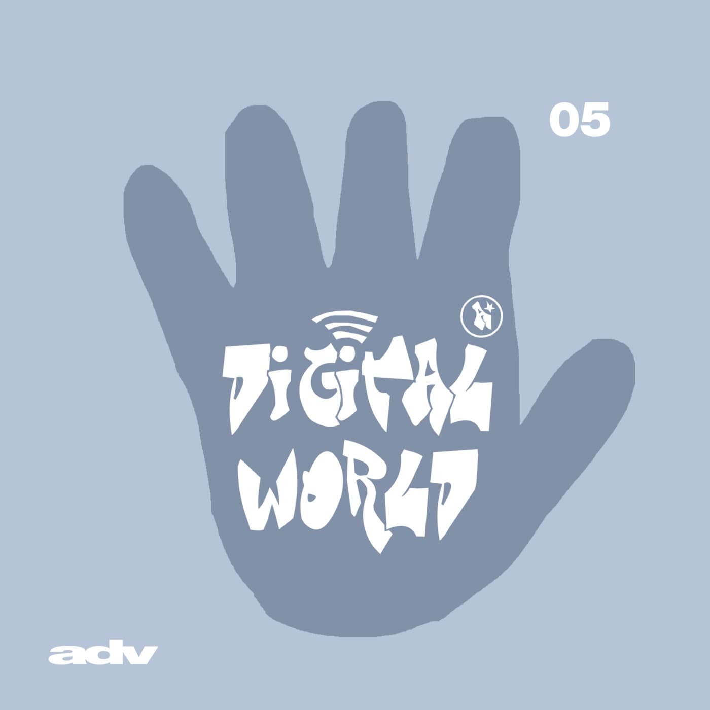 05 - Homecoming - Digital World cover