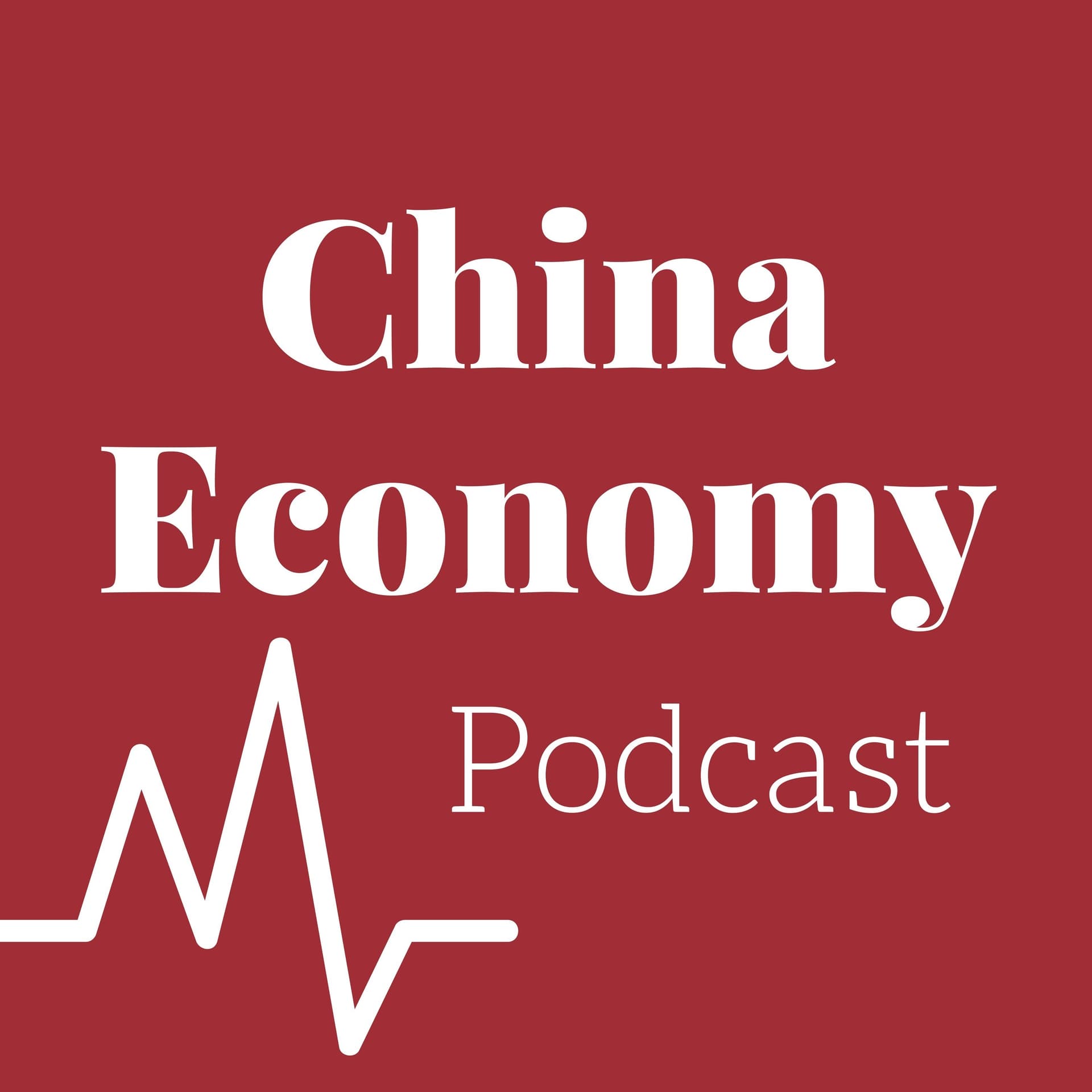#1 Should we be worried about Chinese debt level? - China Economy Podcast cover